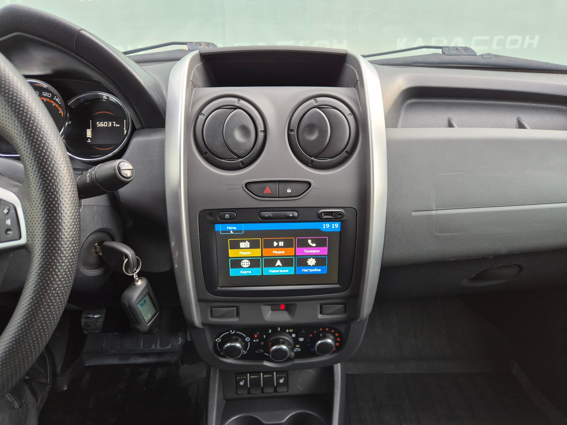 Lada (ВАЗ) 2021 Lada (ВАЗ) 2021