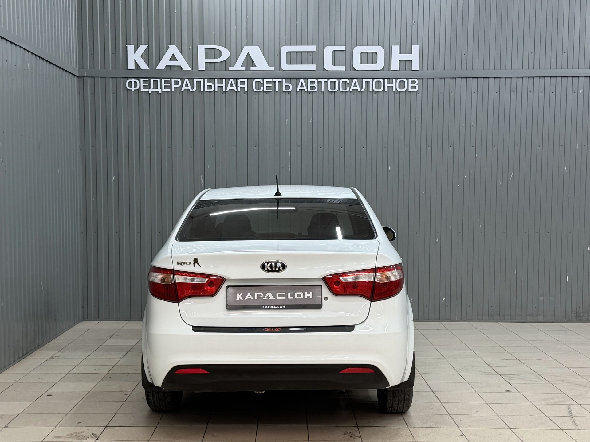 Kia Rio, III 2013