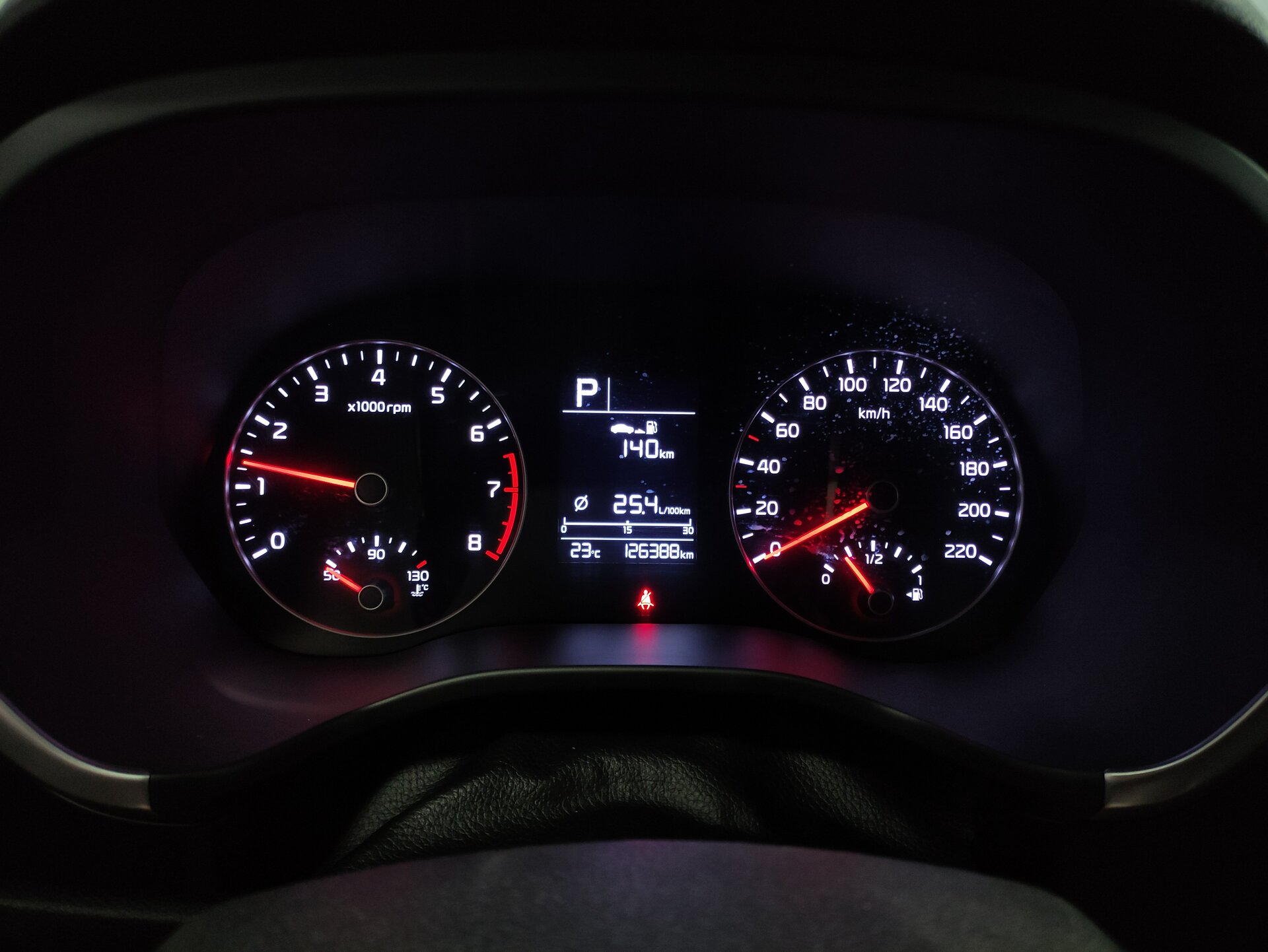Kia Rio, IV Рестайлинг 2021