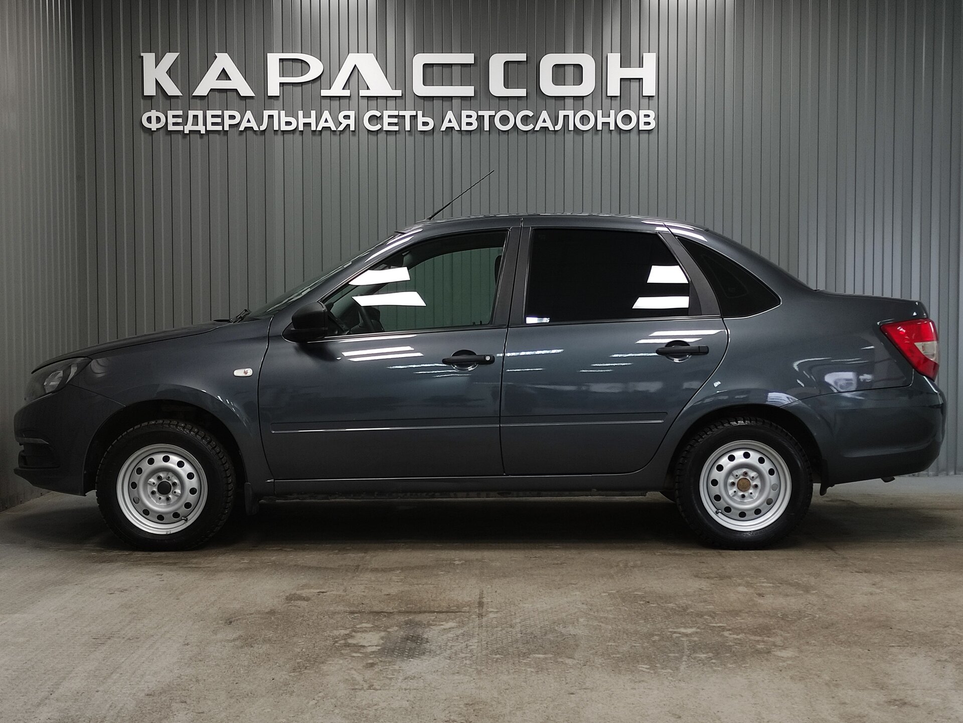 Lada (ВАЗ) Granta, I Рестайлинг 2020