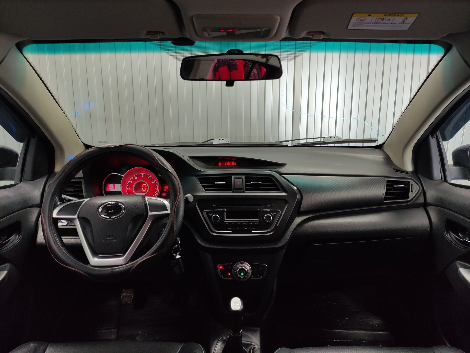 Lifan X50, I 2016 Lifan X50, I 2016