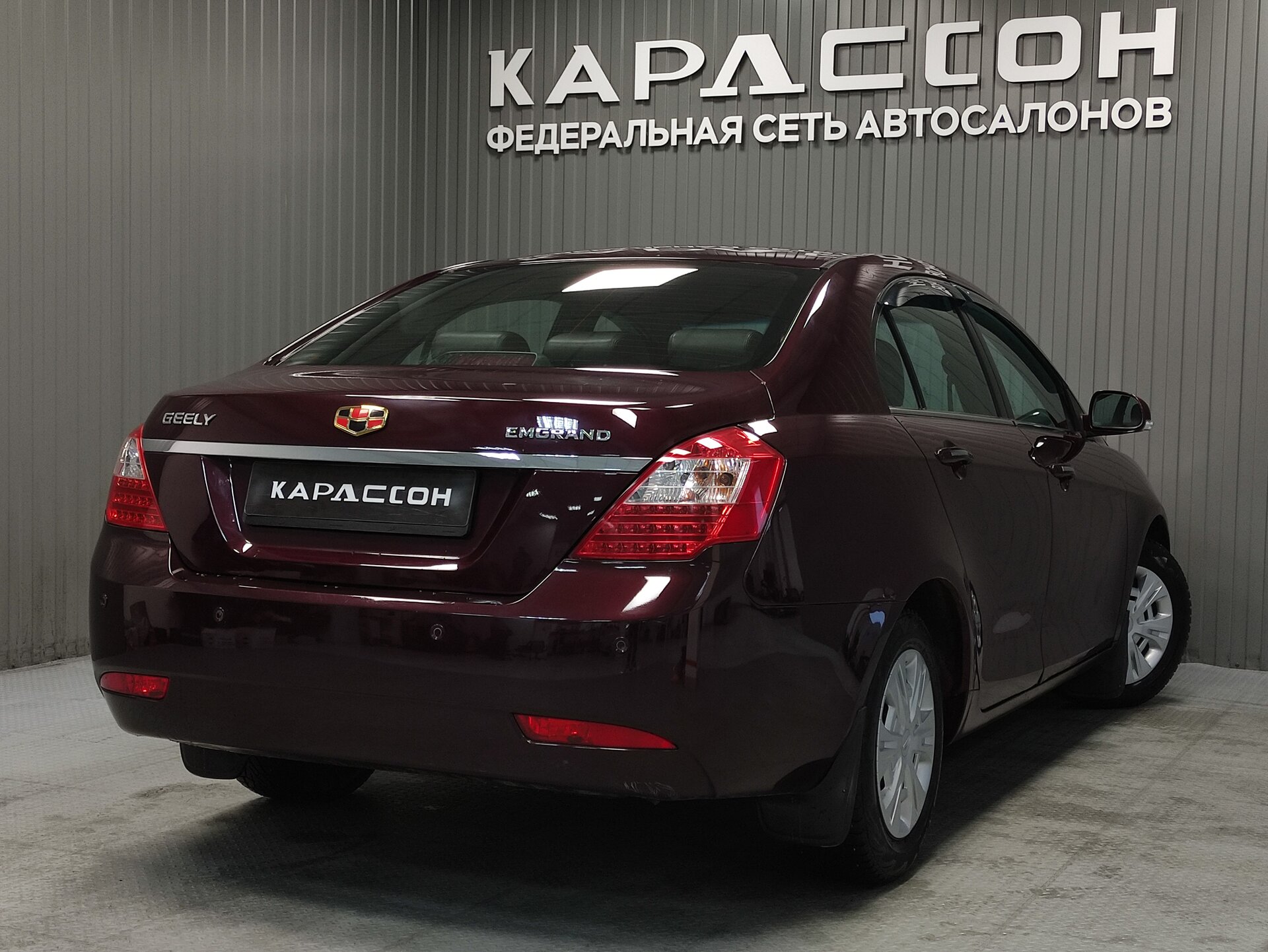 Geely Emgrand EC7, I 2013