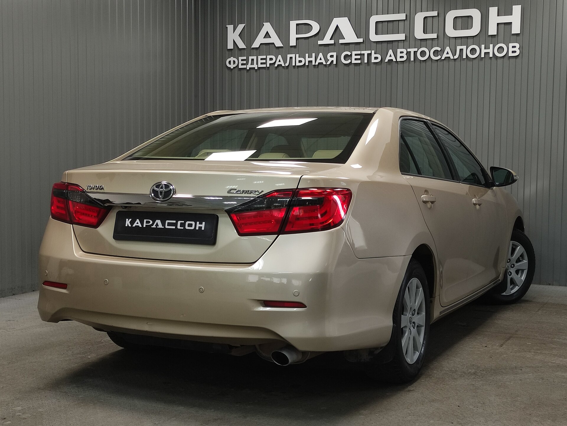 Toyota Camry, VII (XV50) 2012