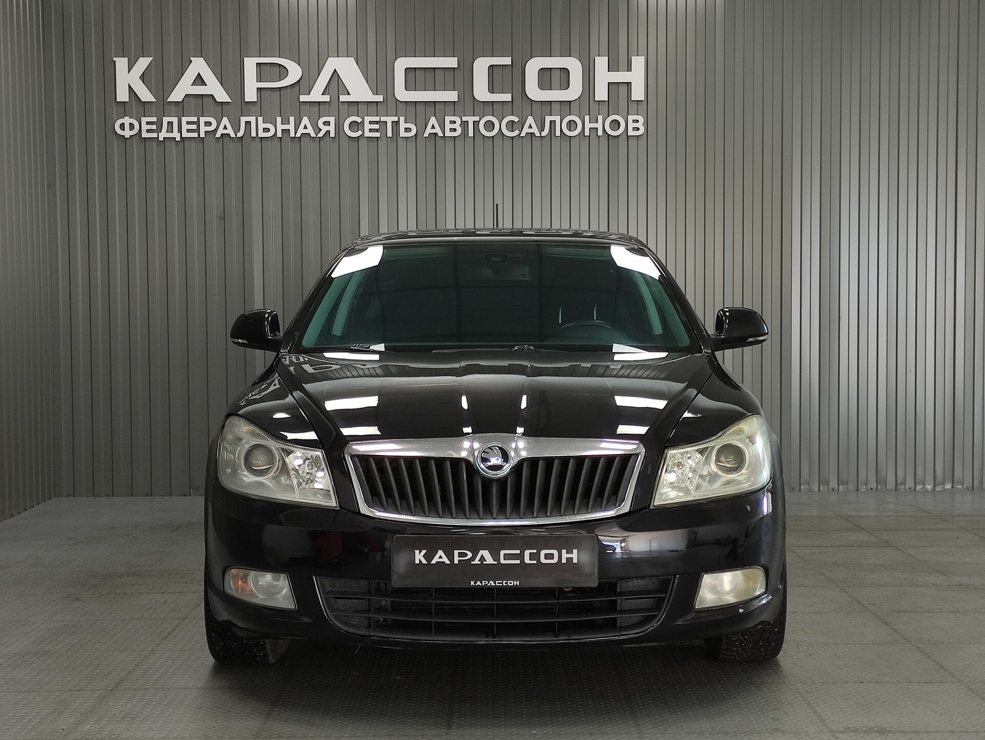 Skoda Octavia, II (A5) Рестайлинг 2011