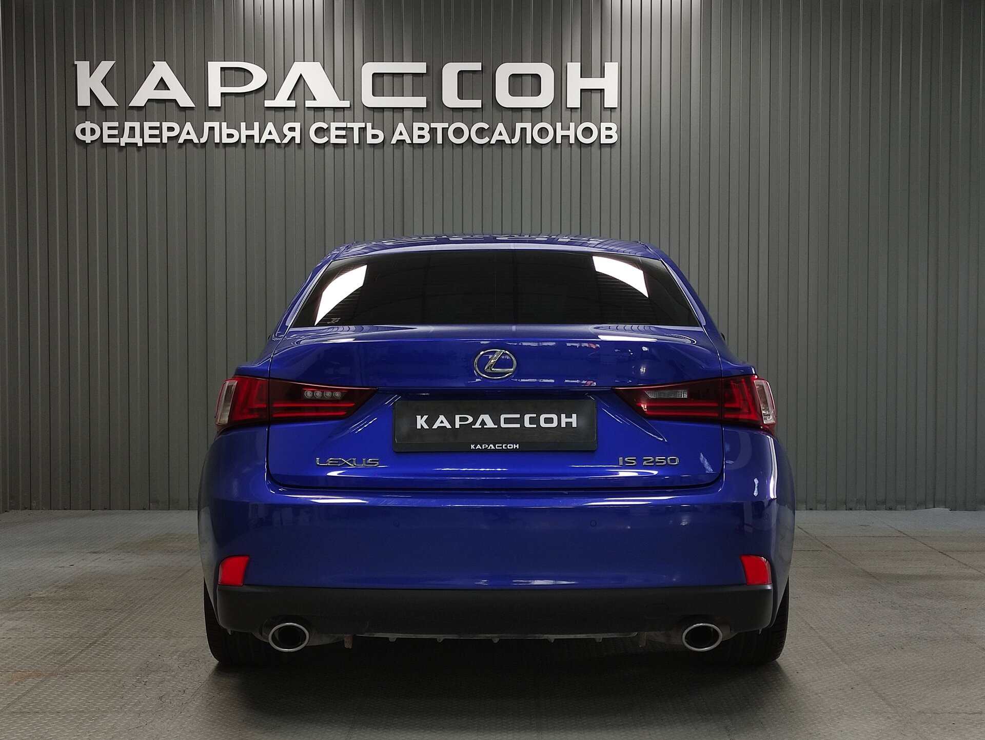 Lexus IS, III 2013 Lexus IS, III 2013
