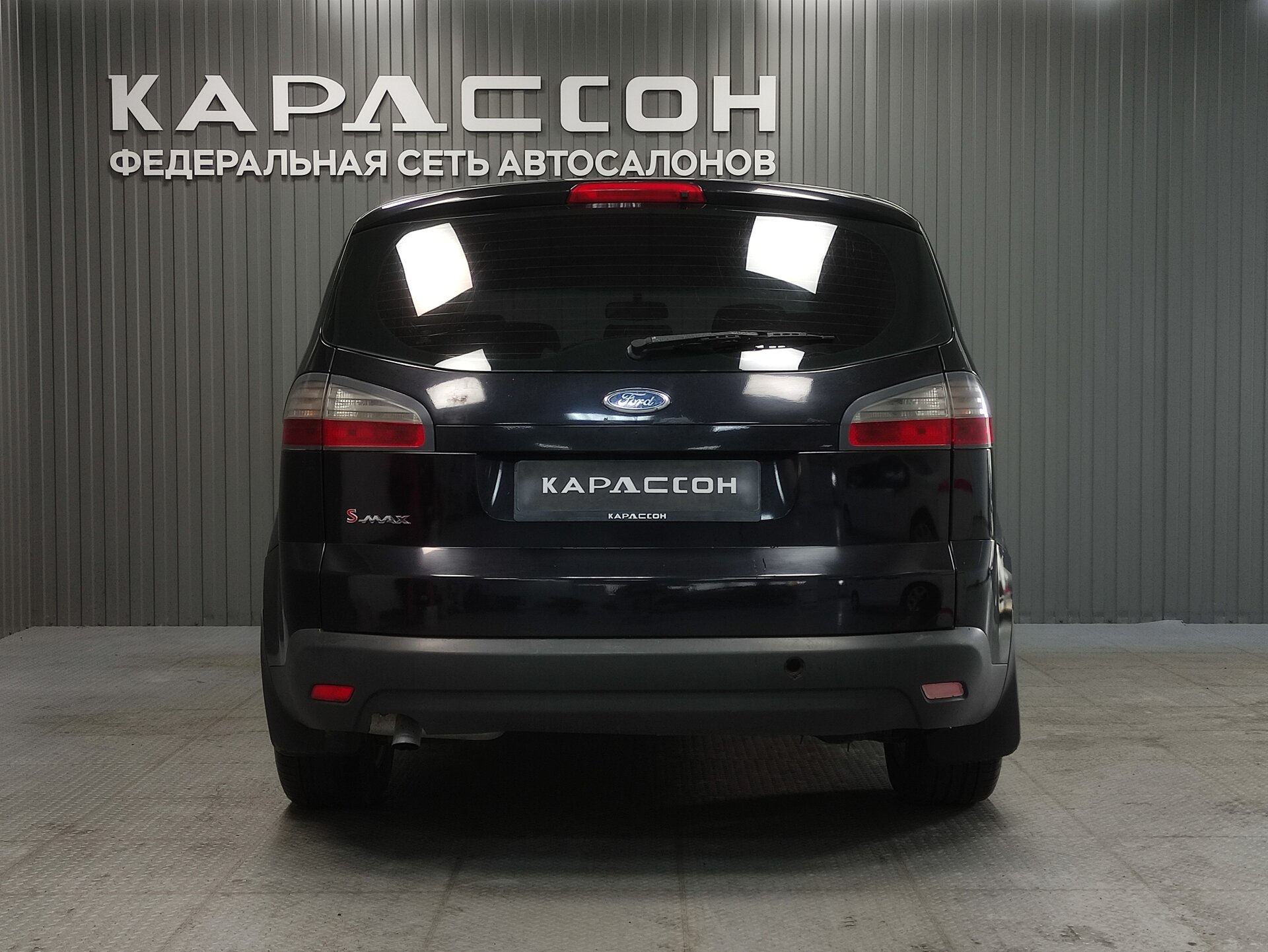 Ford S-MAX, I 2006
