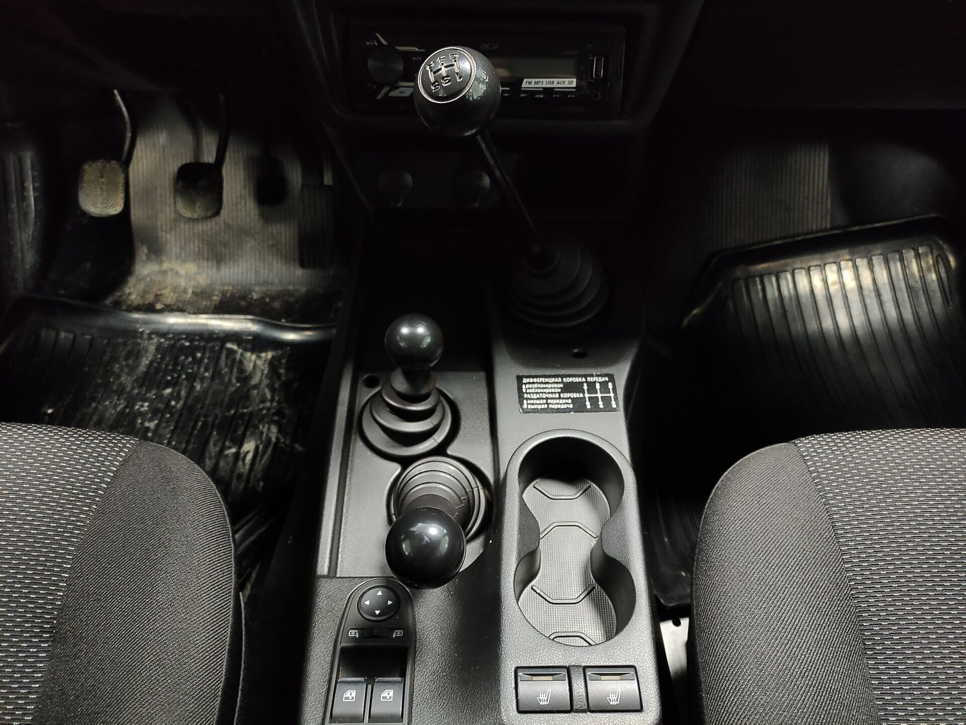 Lada (ВАЗ) Niva Legend, I 2023