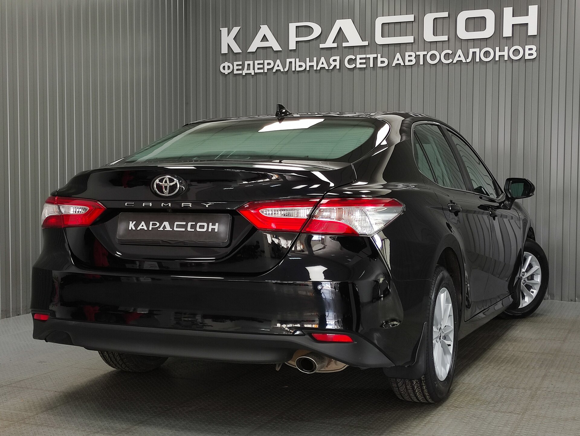 Toyota Camry, VIII (XV70) 2020