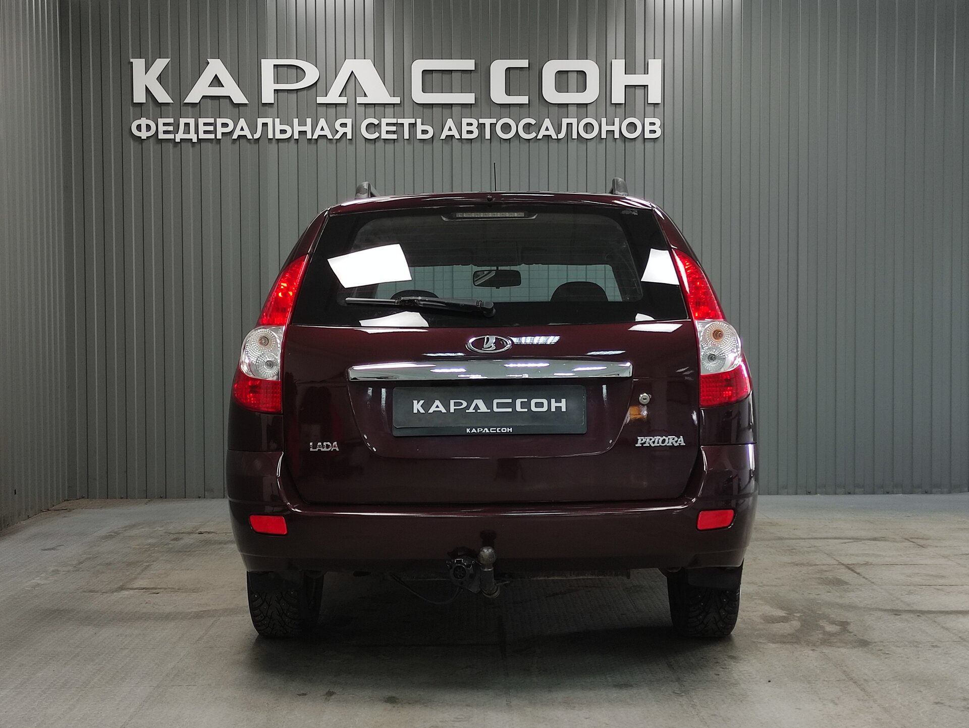 Lada (ВАЗ) Priora, I Рестайлинг 2014