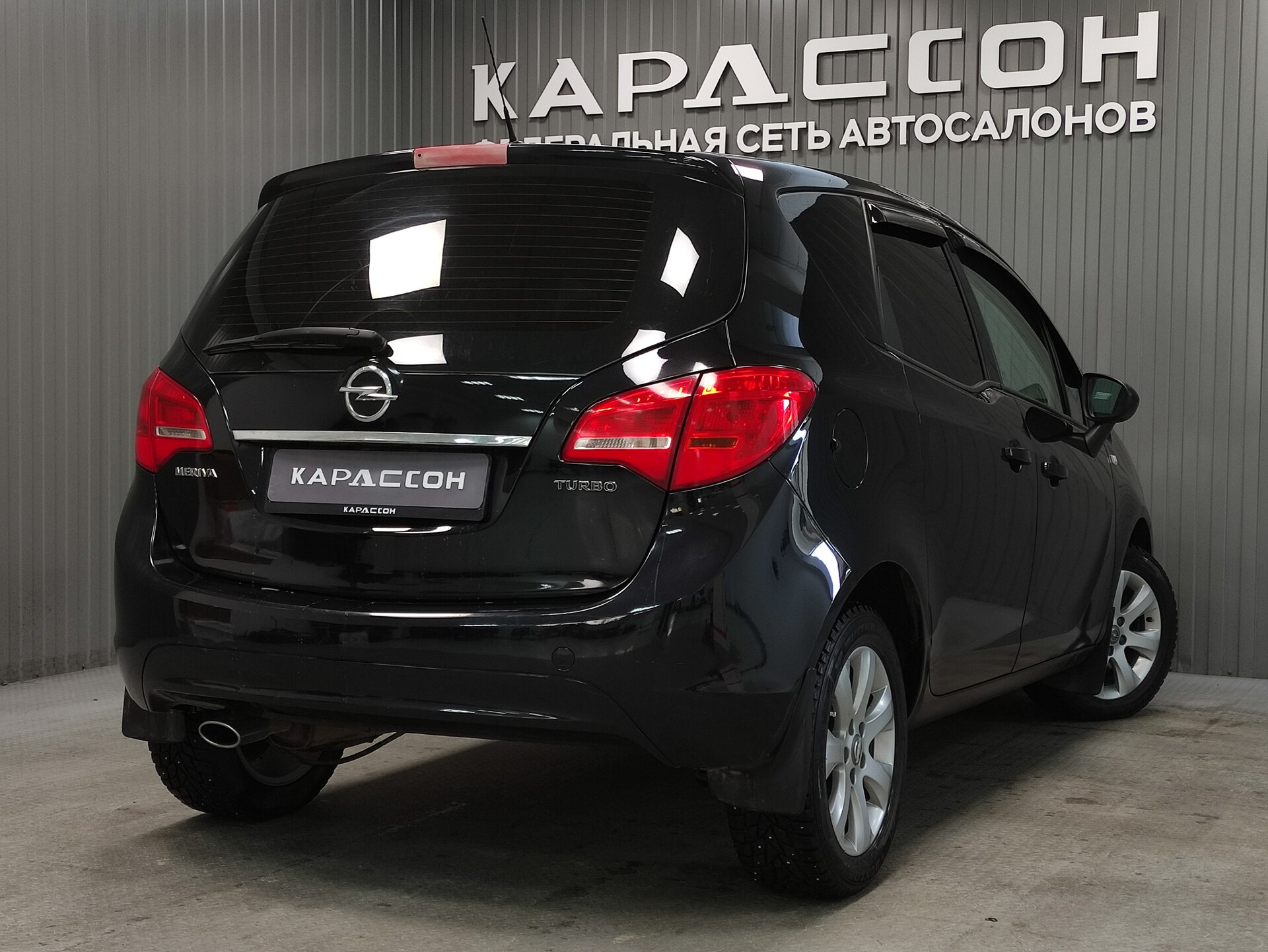 Opel Meriva, B 2011