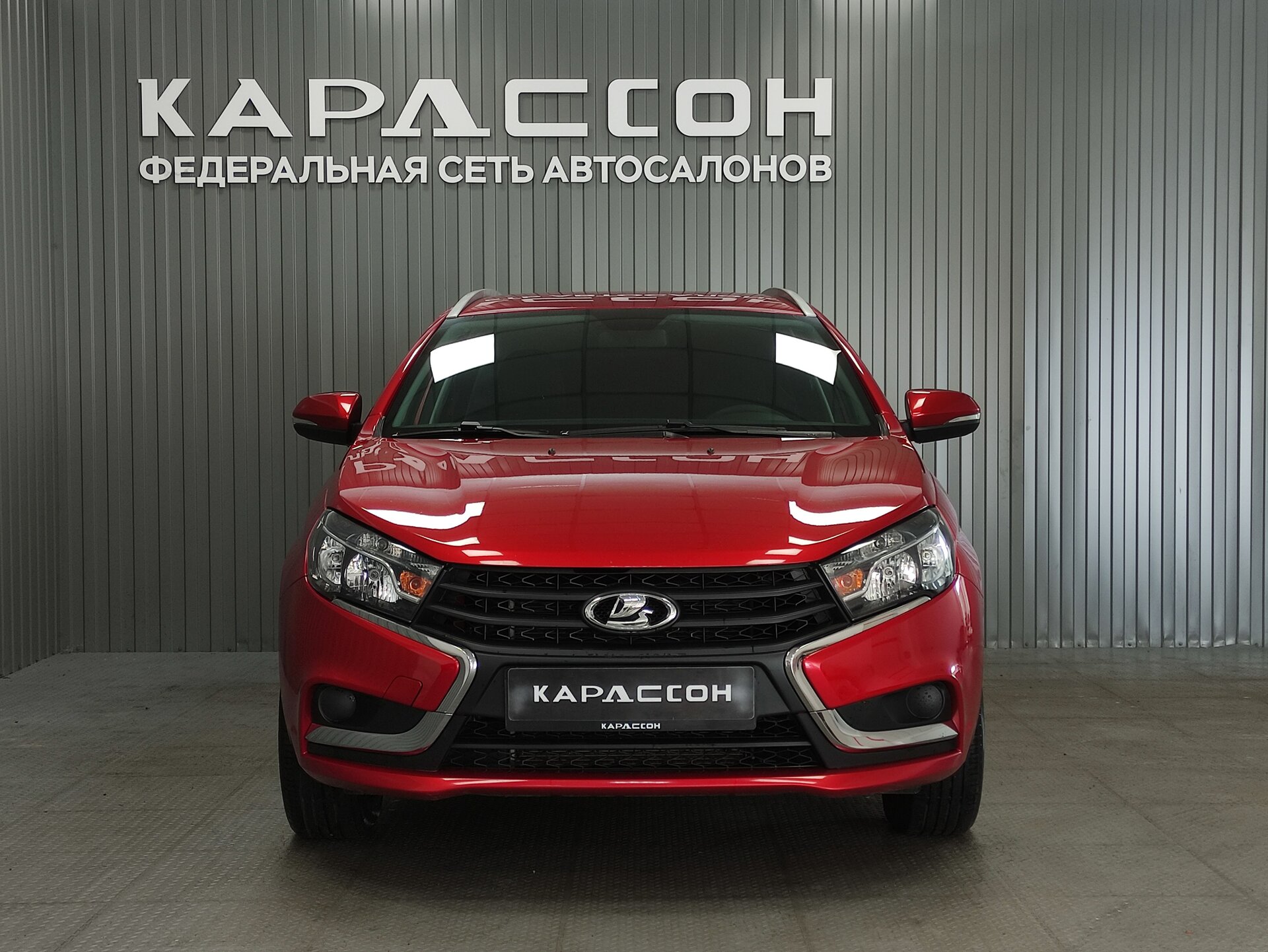 Lada (ВАЗ) Vesta, I 2020