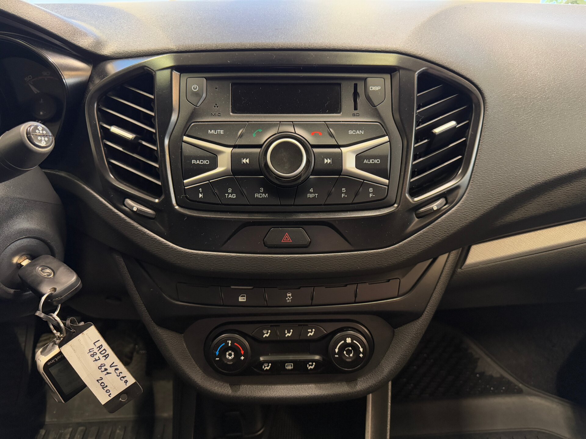 Lada (ВАЗ) Vesta, I 2020
