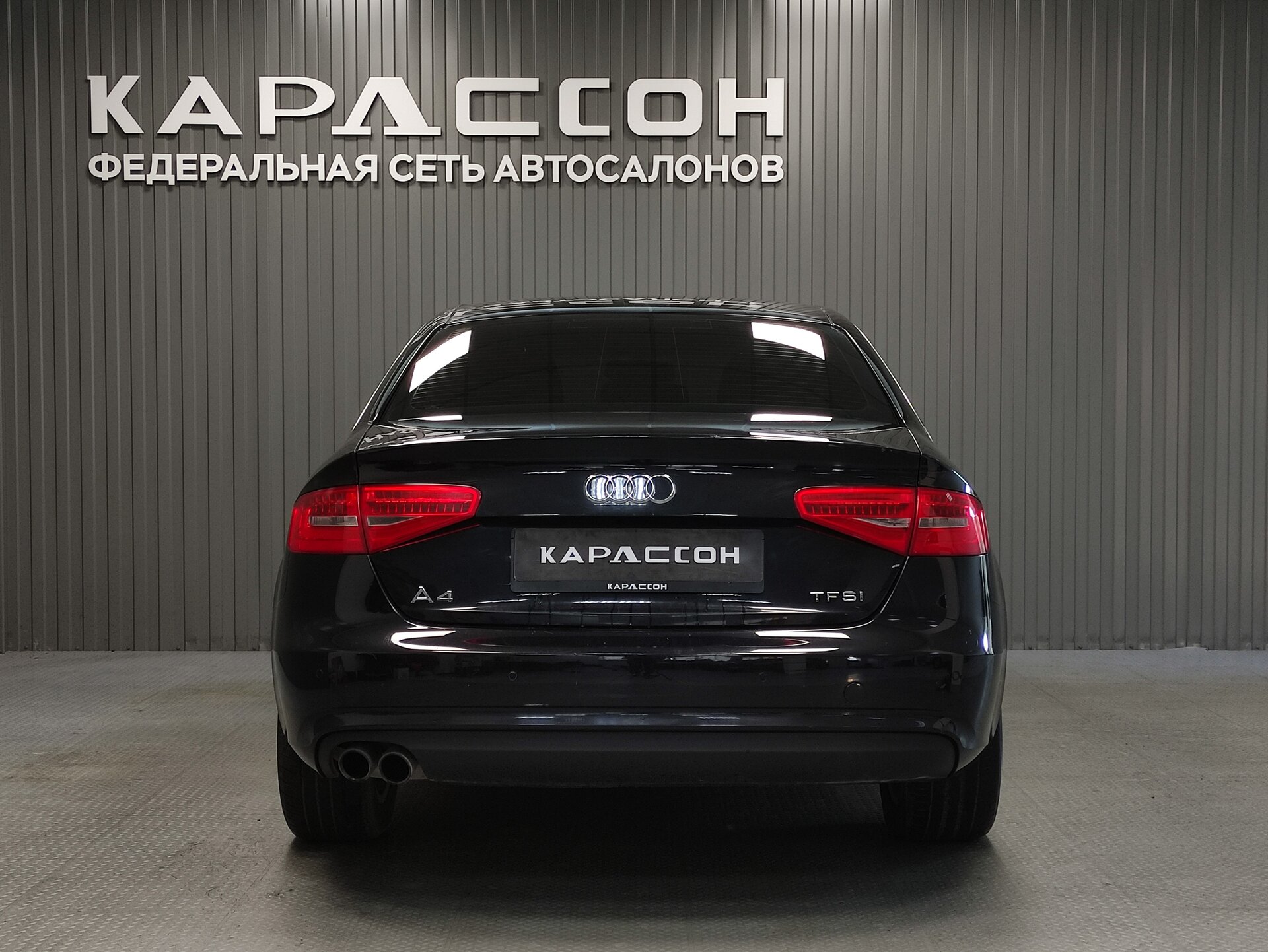 Audi A4, IV (B8) Рестайлинг 2013
