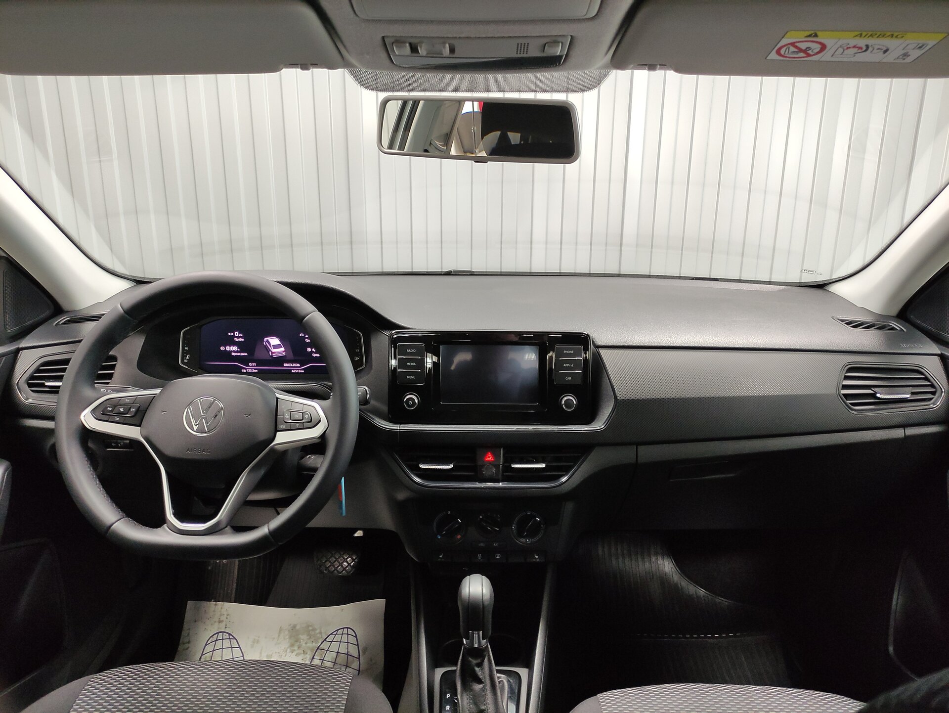 Volkswagen Polo, VI 2021