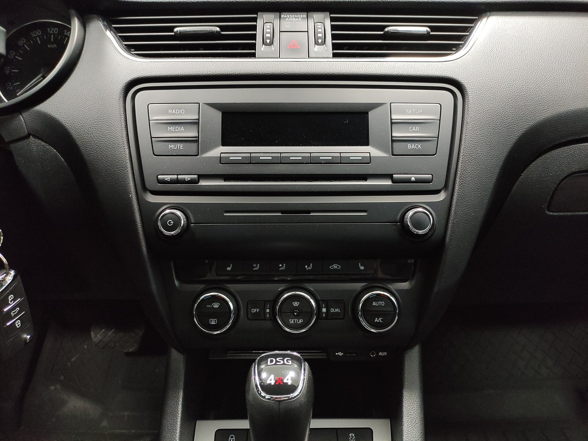 Skoda Octavia, III (A7) 2014