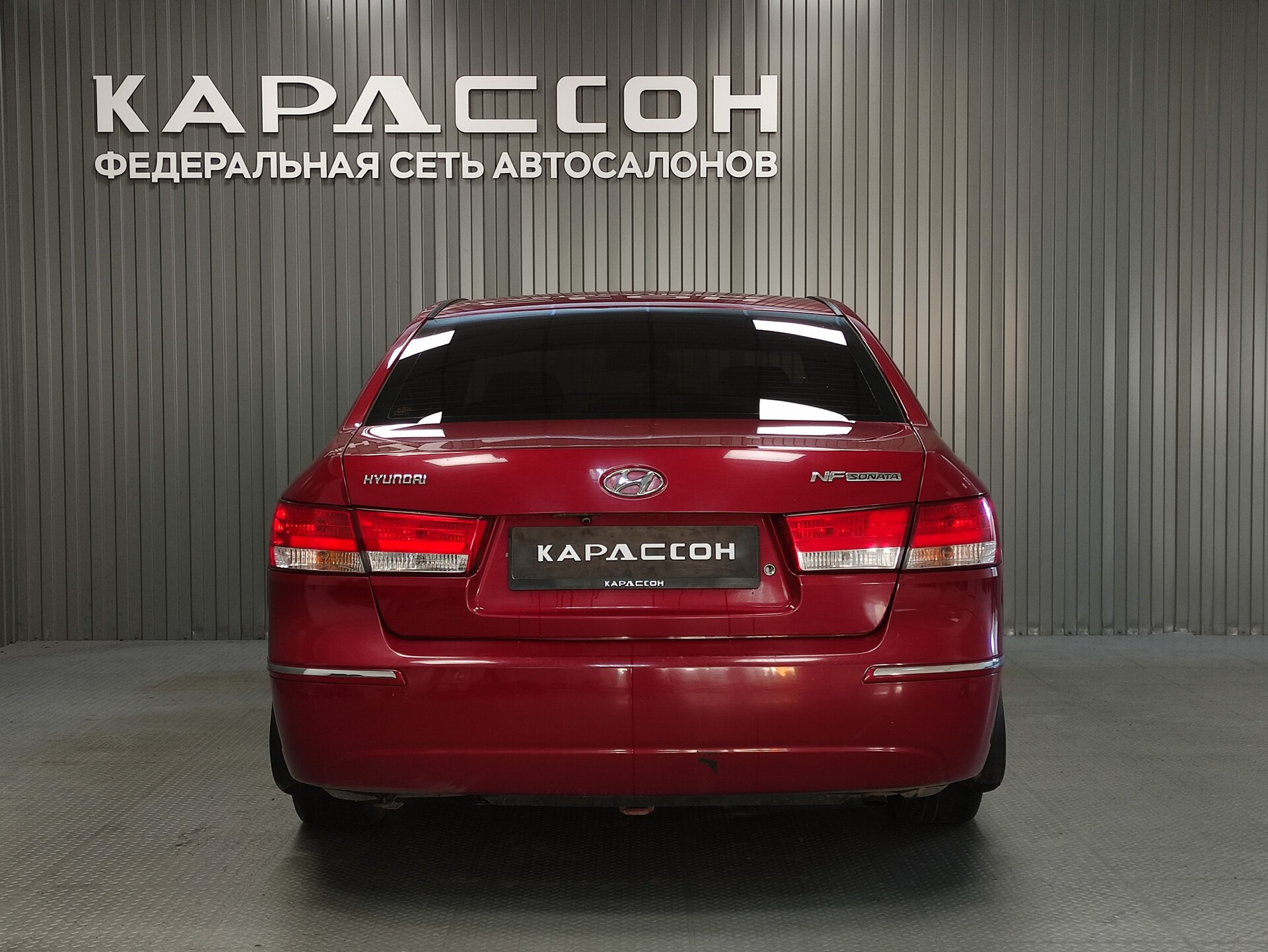 Hyundai Sonata, V (NF) Рестайлинг 2010