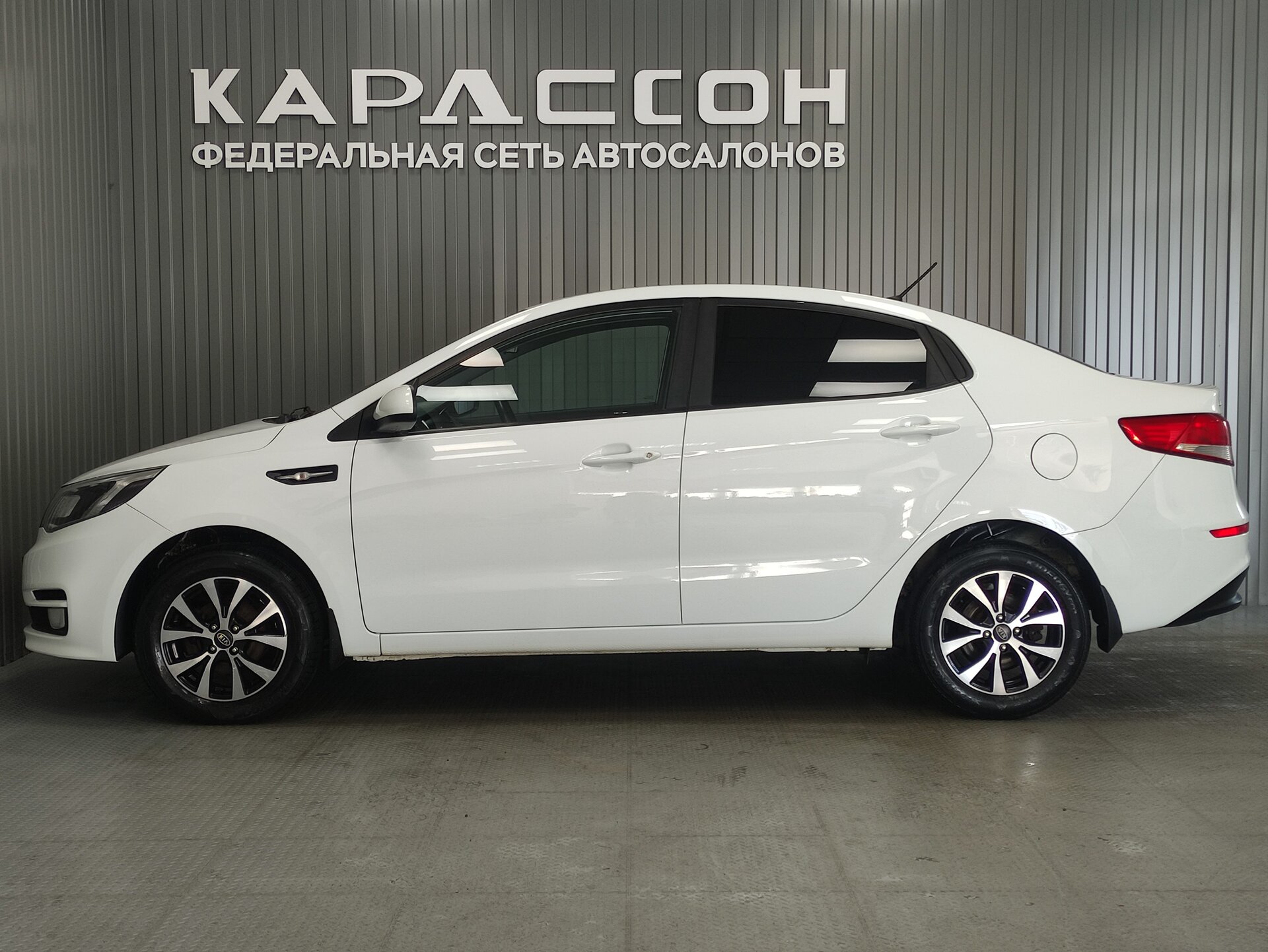 Kia Rio, III Рестайлинг 2015 Kia Rio, III Рестайлинг 2015