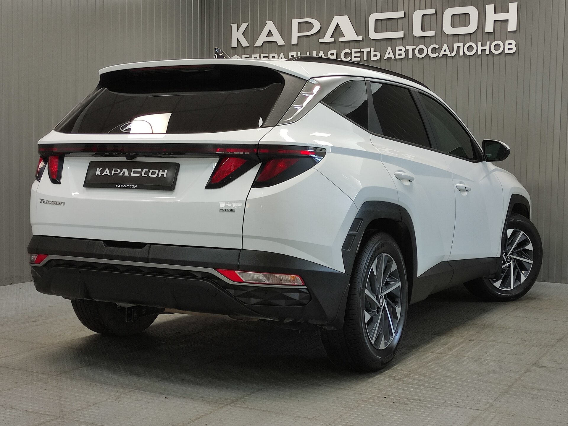 Hyundai Tucson, IV 2022