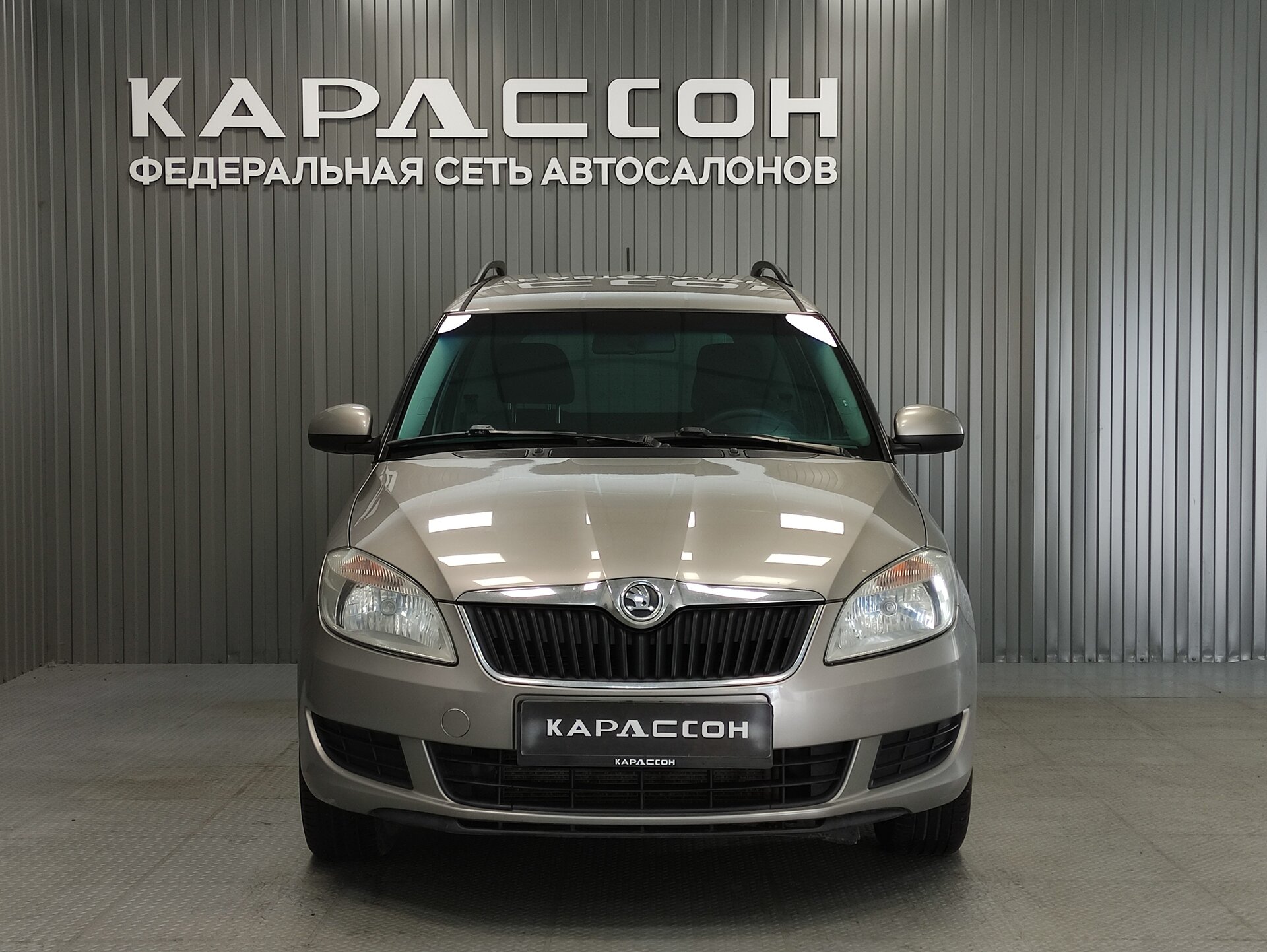 Skoda Roomster, I Рестайлинг 2013