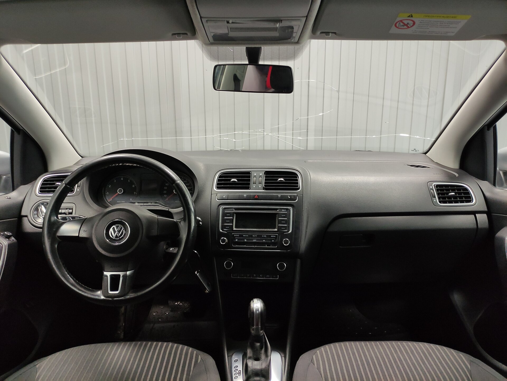 Volkswagen Polo, V 2013