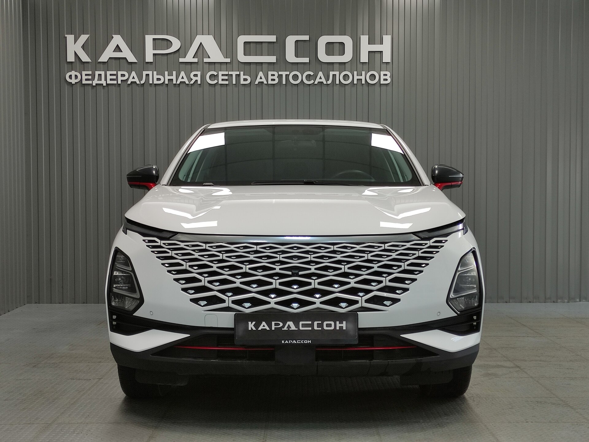 OMODA C5, I 2023