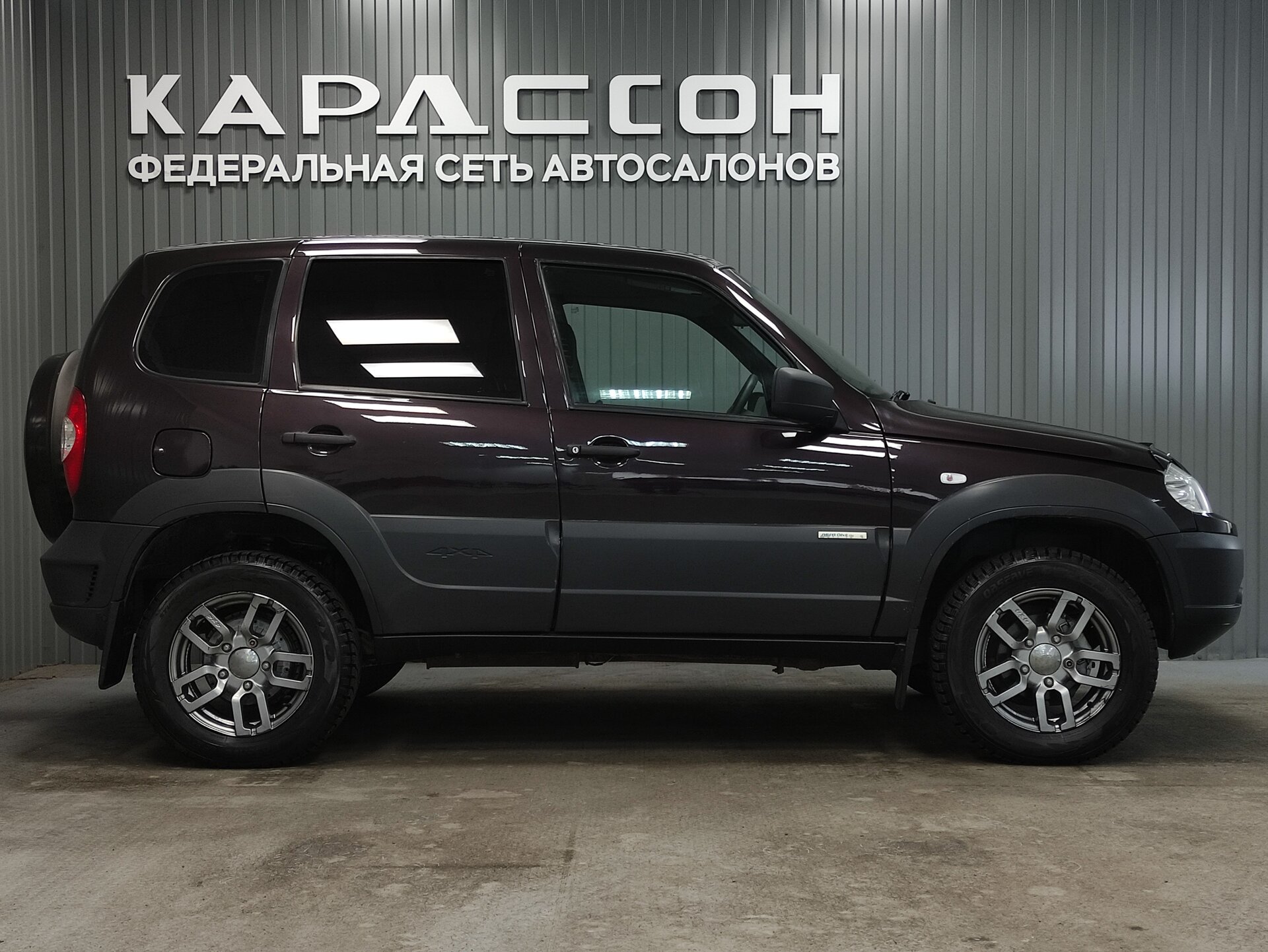 Chevrolet Niva, I Рестайлинг 2013