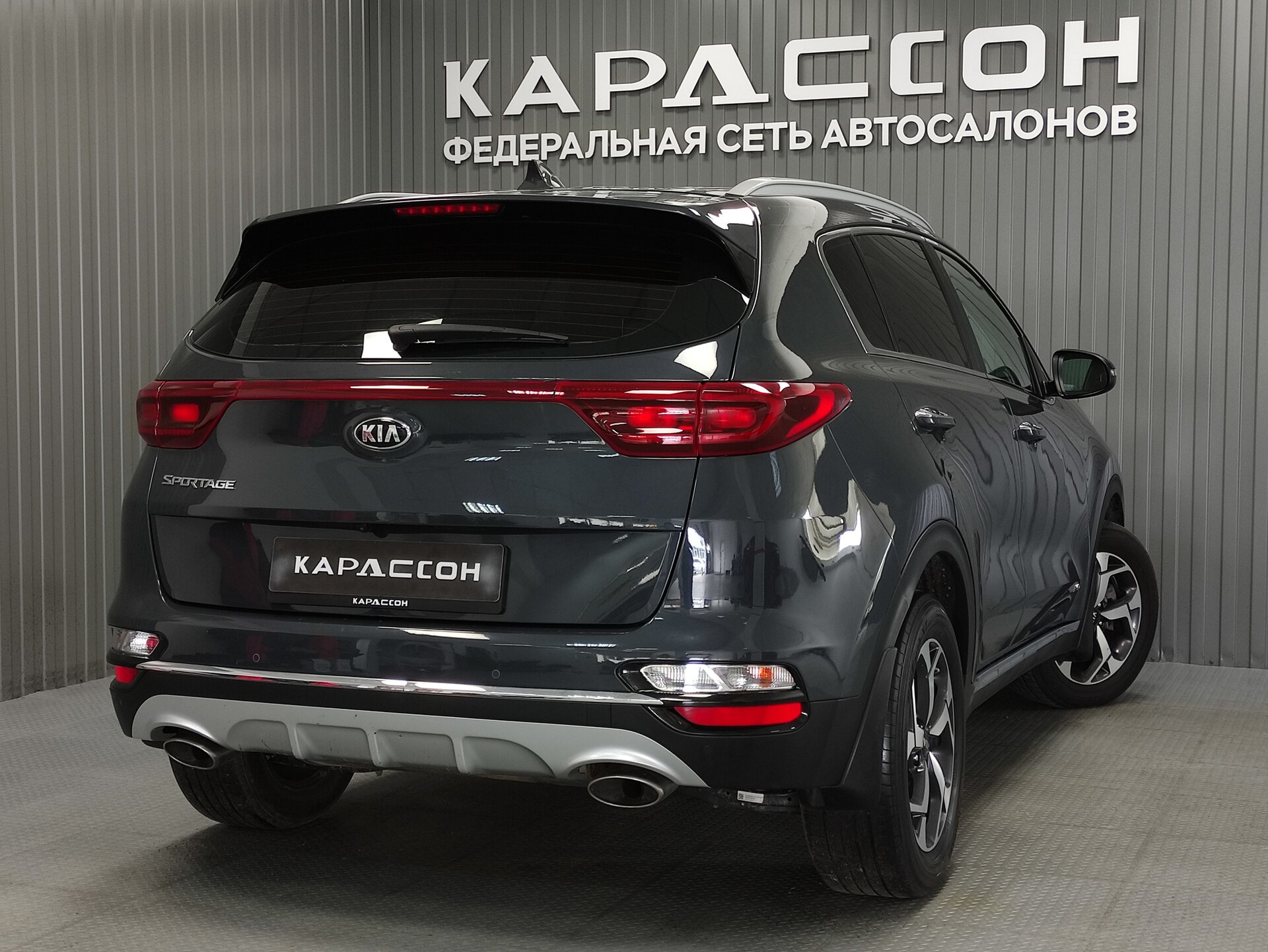 Kia Sportage, IV Рестайлинг 2021