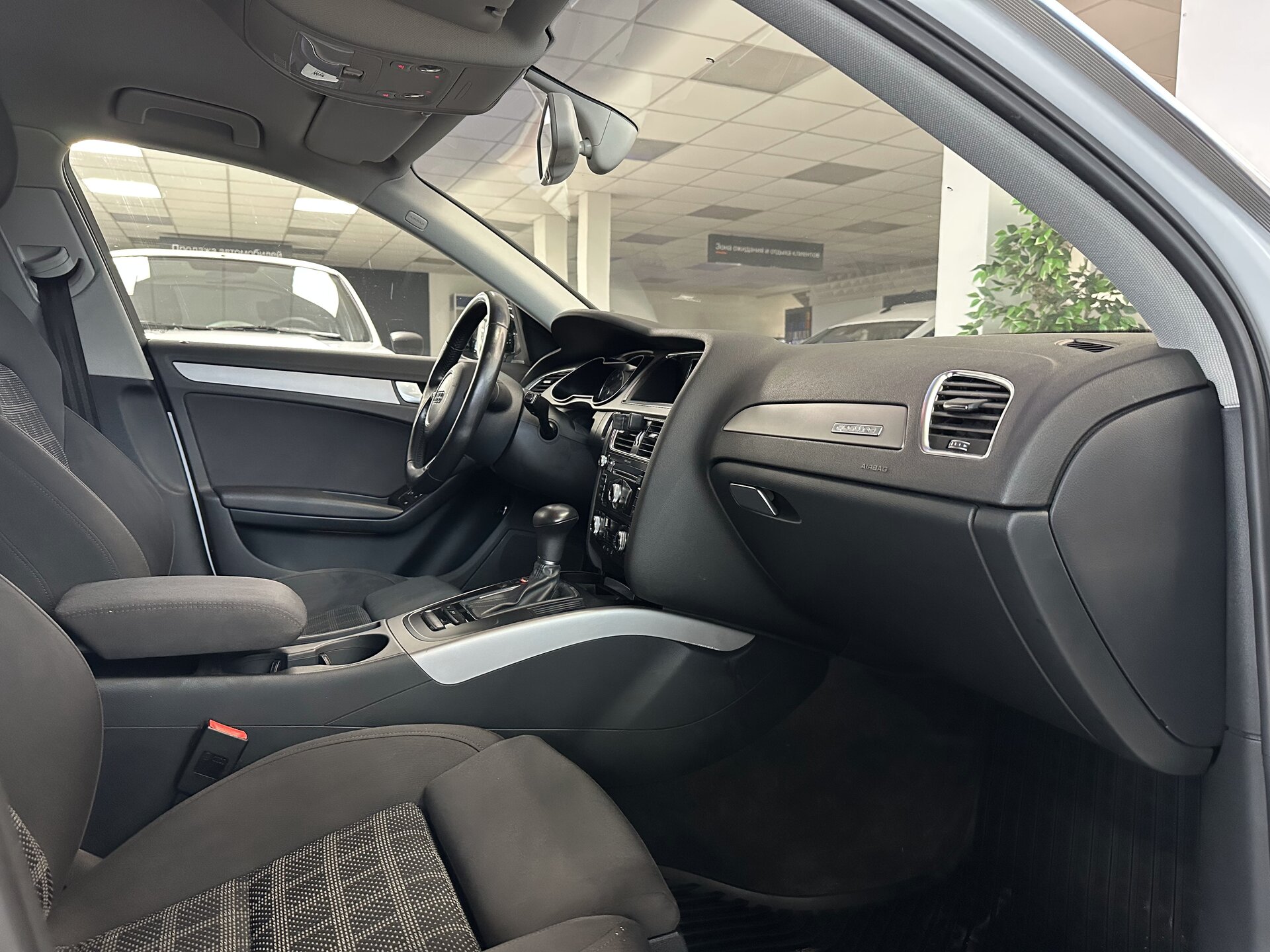 Audi A4, IV (B8) Рестайлинг 2013