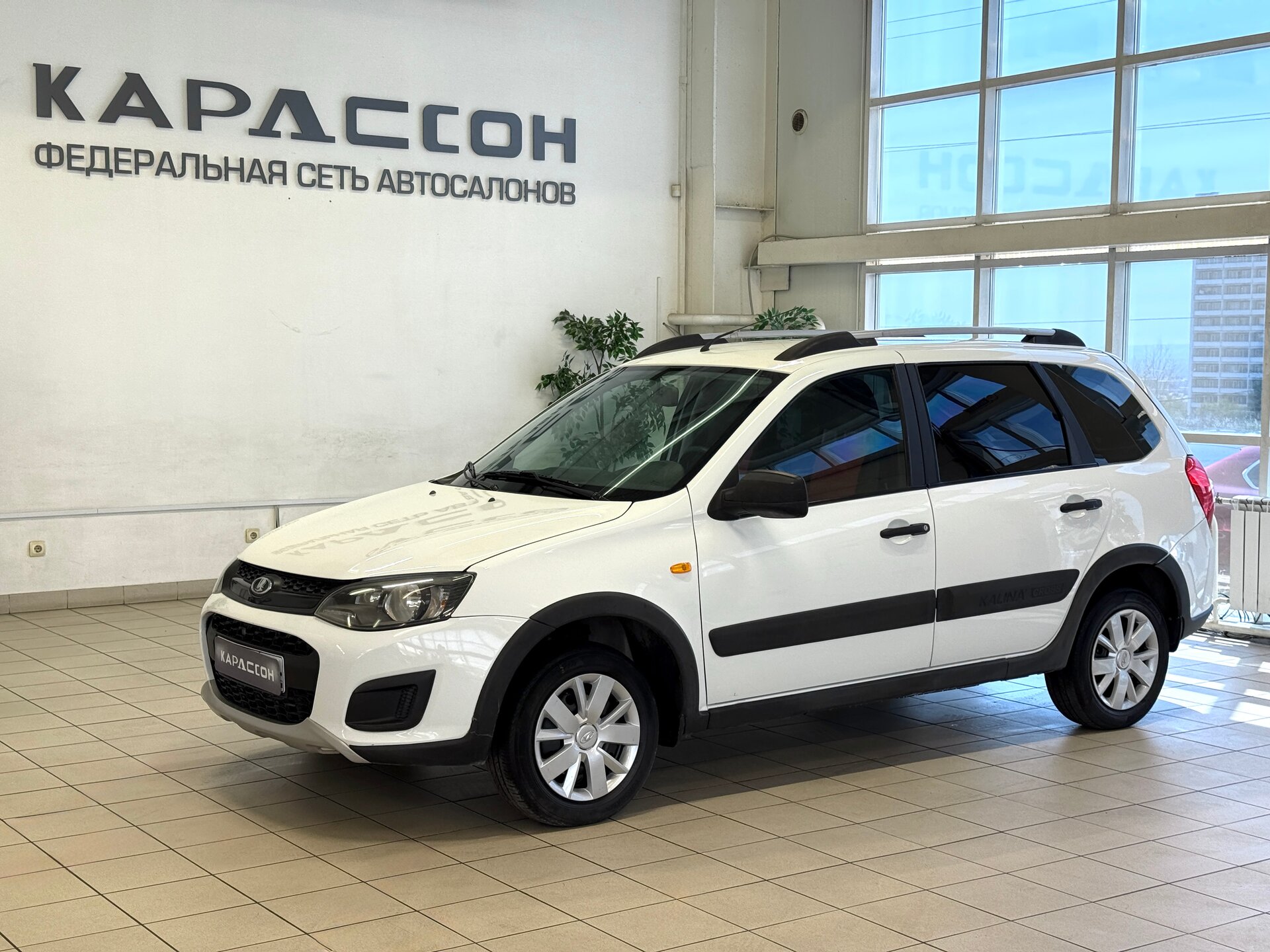 Lada (ВАЗ) Kalina, II 2015 Lada (ВАЗ) Kalina, II 2015