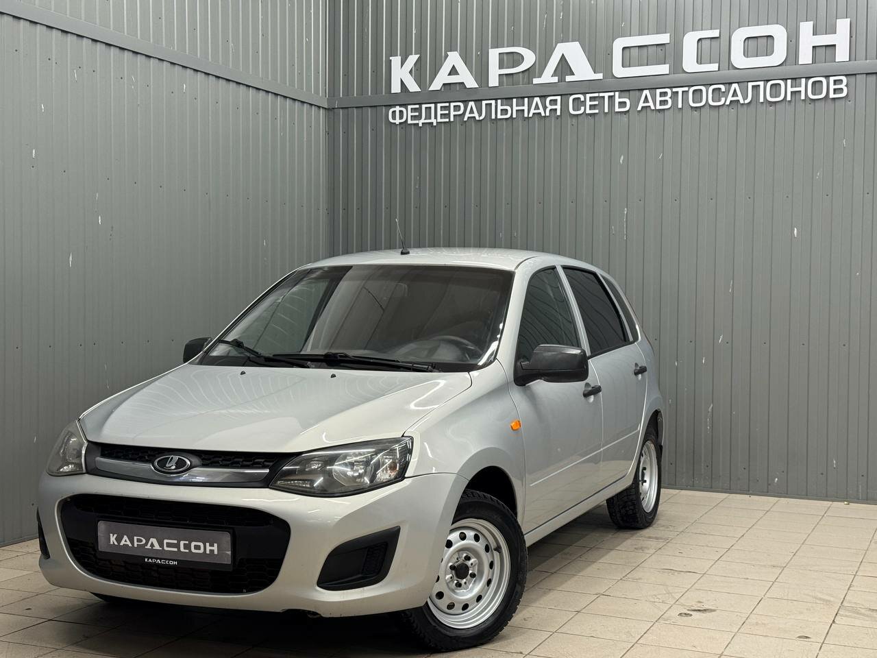 Lada (ВАЗ) Kalina, II 2014 Lada (ВАЗ) Kalina, II 2014