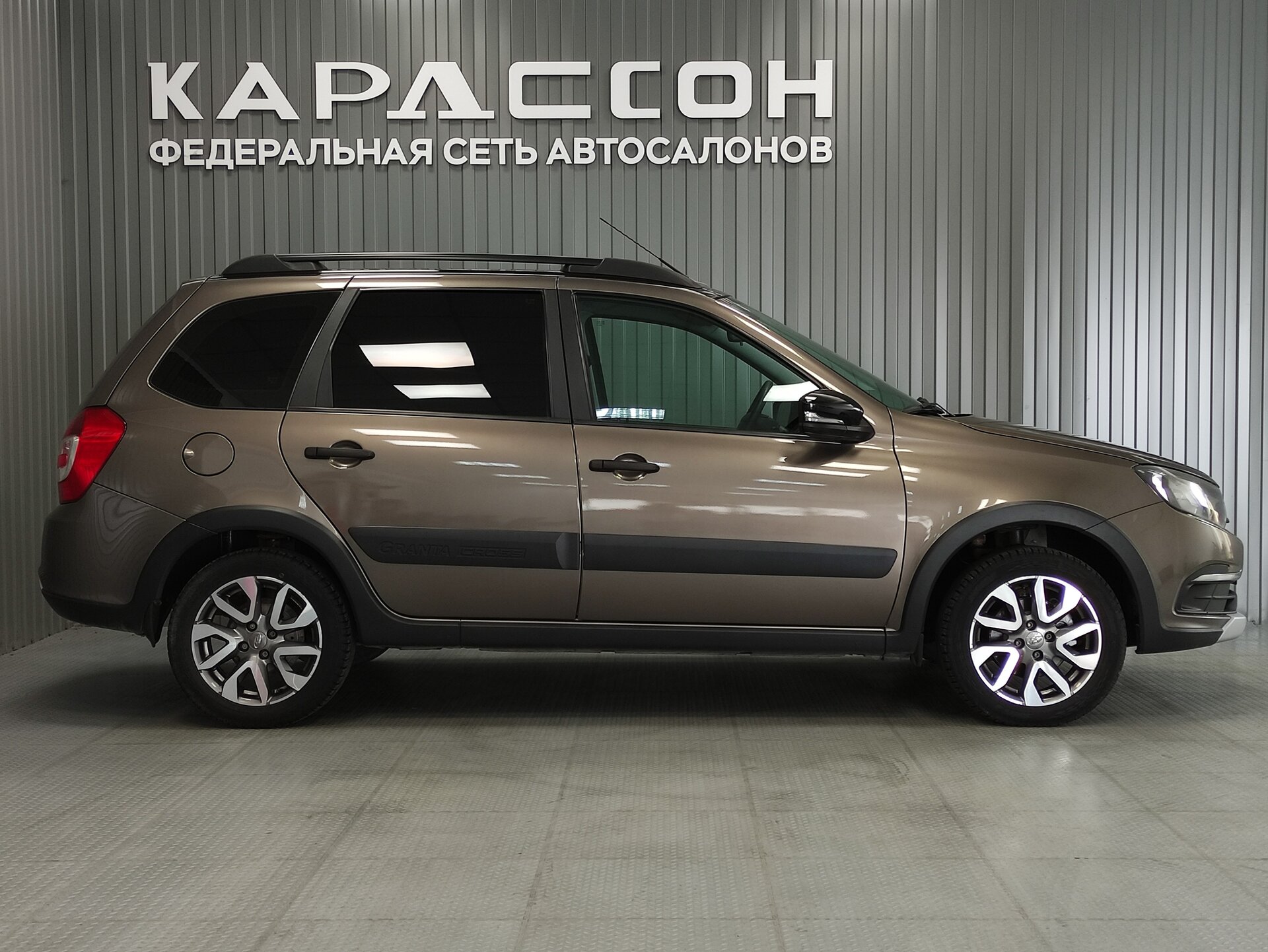 Lada (ВАЗ) Granta, I Рестайлинг 2020