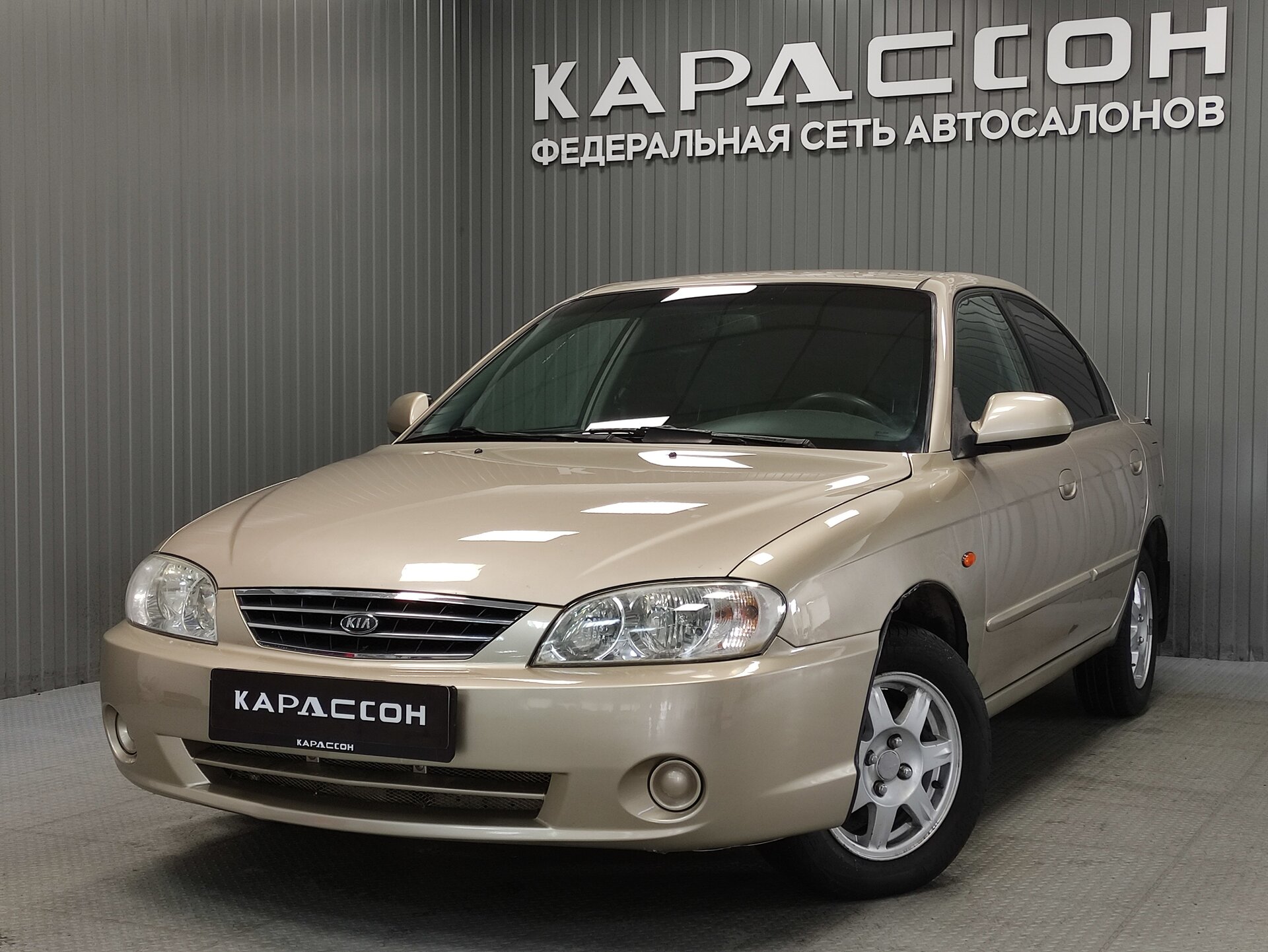 Kia Spectra, I Рестайлинг 2 2009 Kia Spectra, I Рестайлинг 2 2009