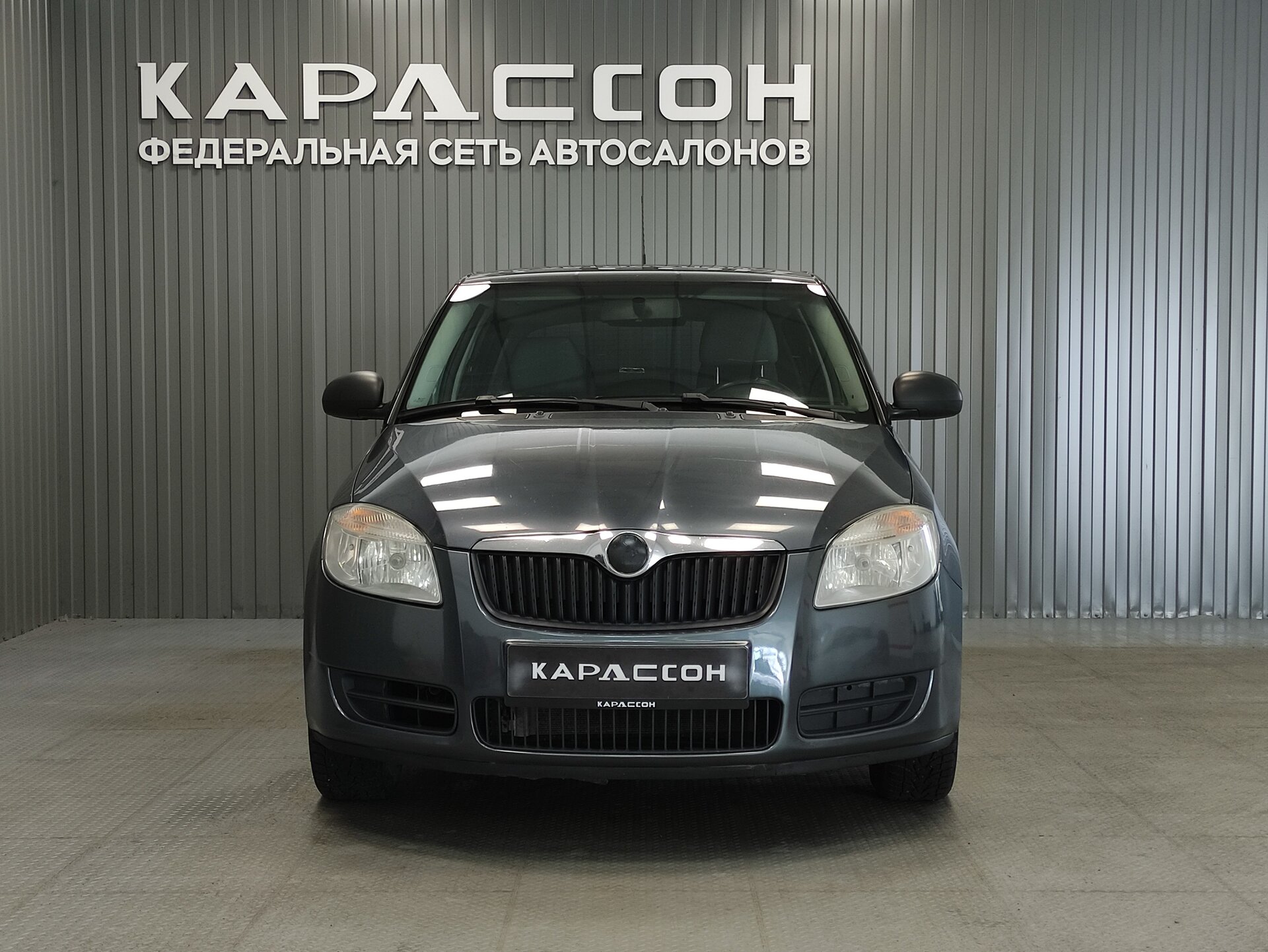 Skoda Fabia, II 2008 Skoda Fabia, II 2008