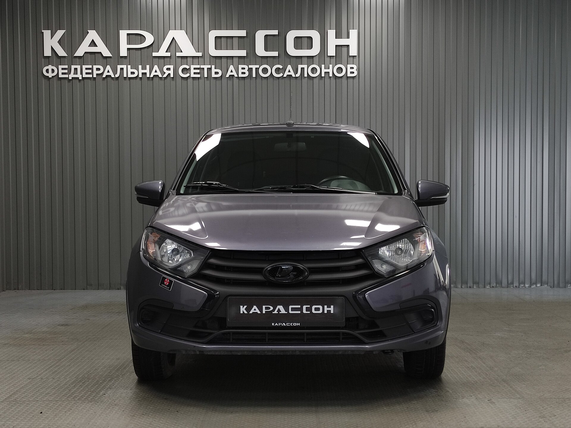 Lada (ВАЗ) Granta, I Рестайлинг 2022