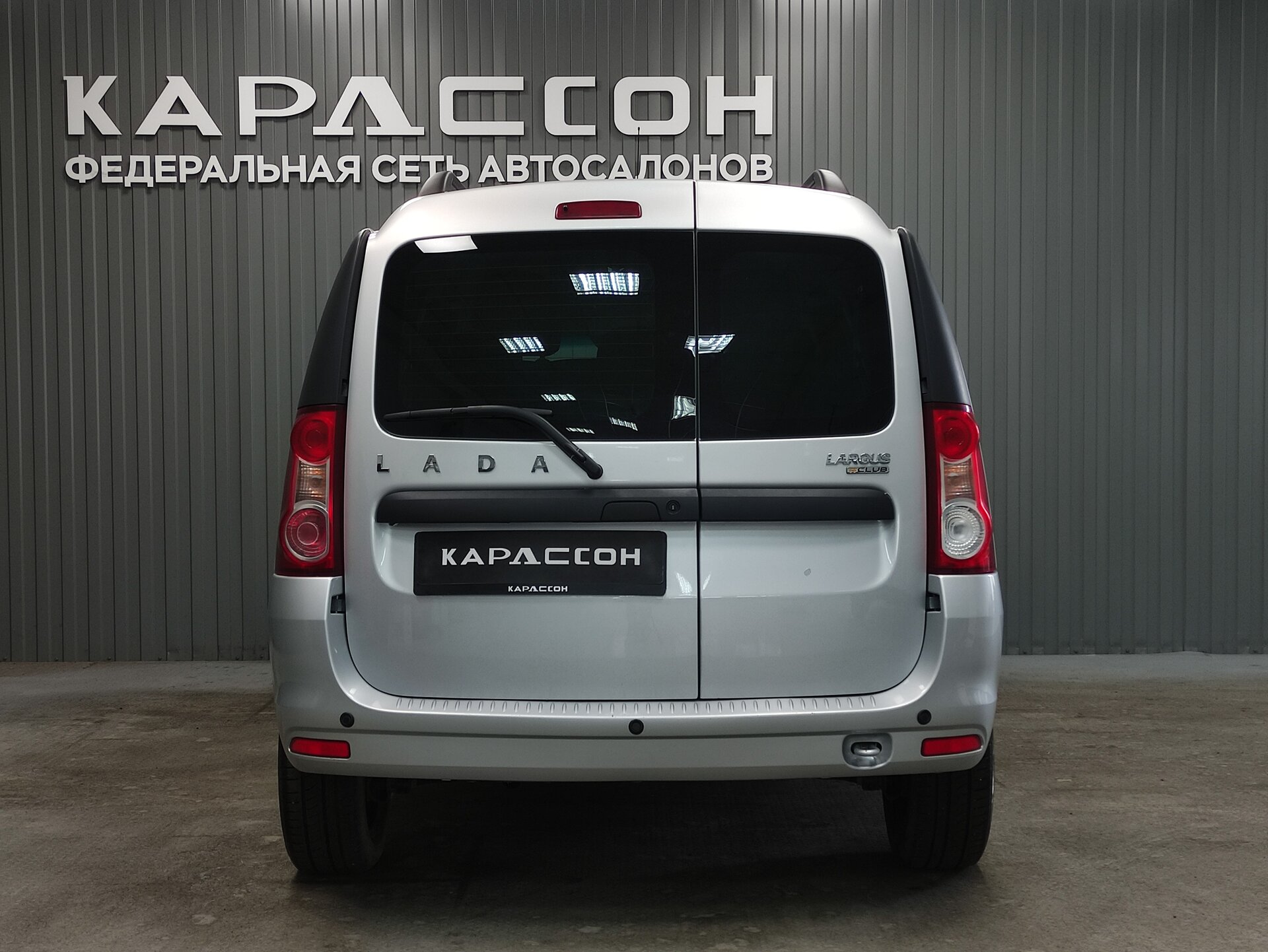 Lada (ВАЗ) Largus, I 2020