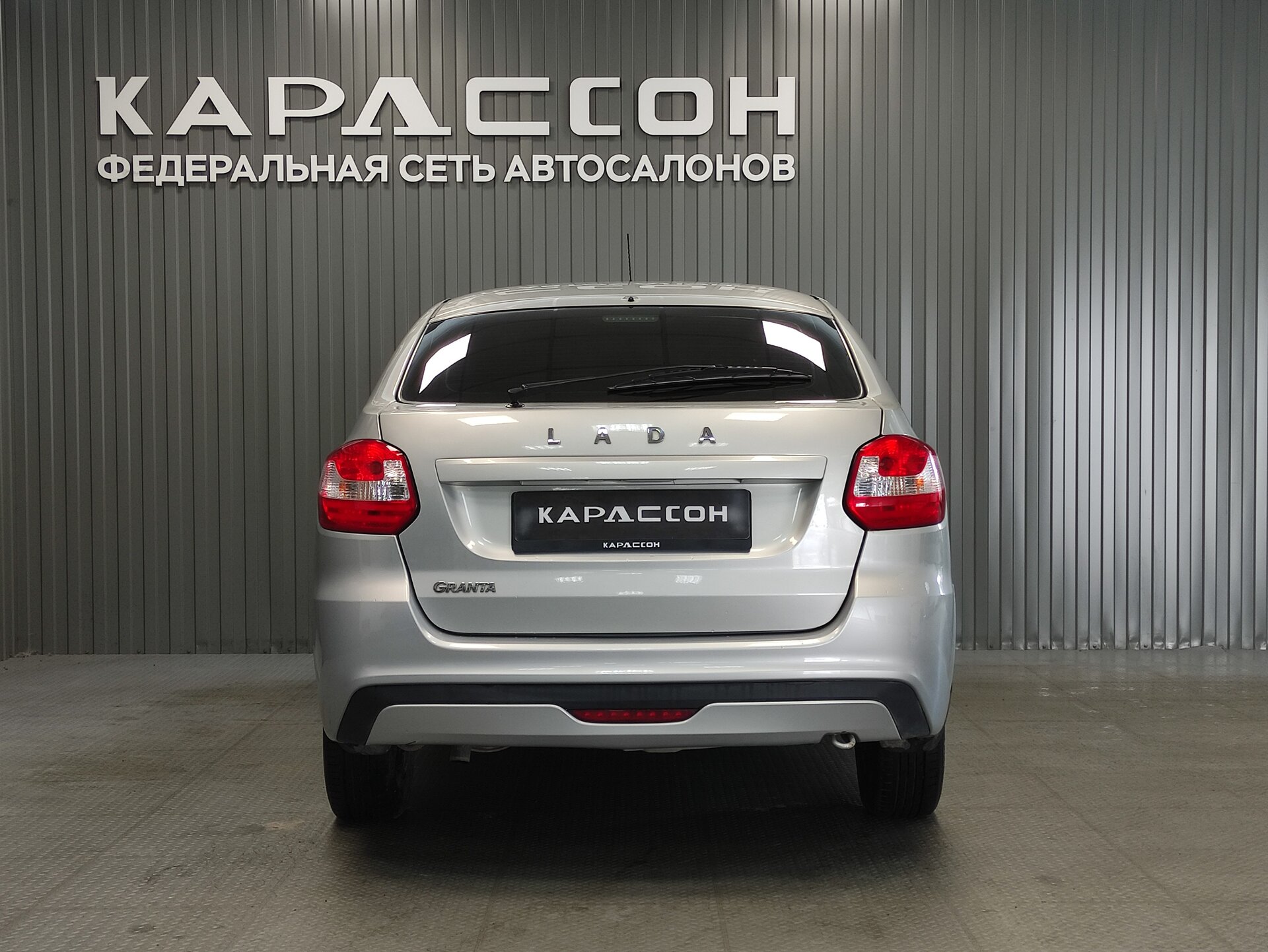 Lada (ВАЗ) Granta, I Рестайлинг 2021