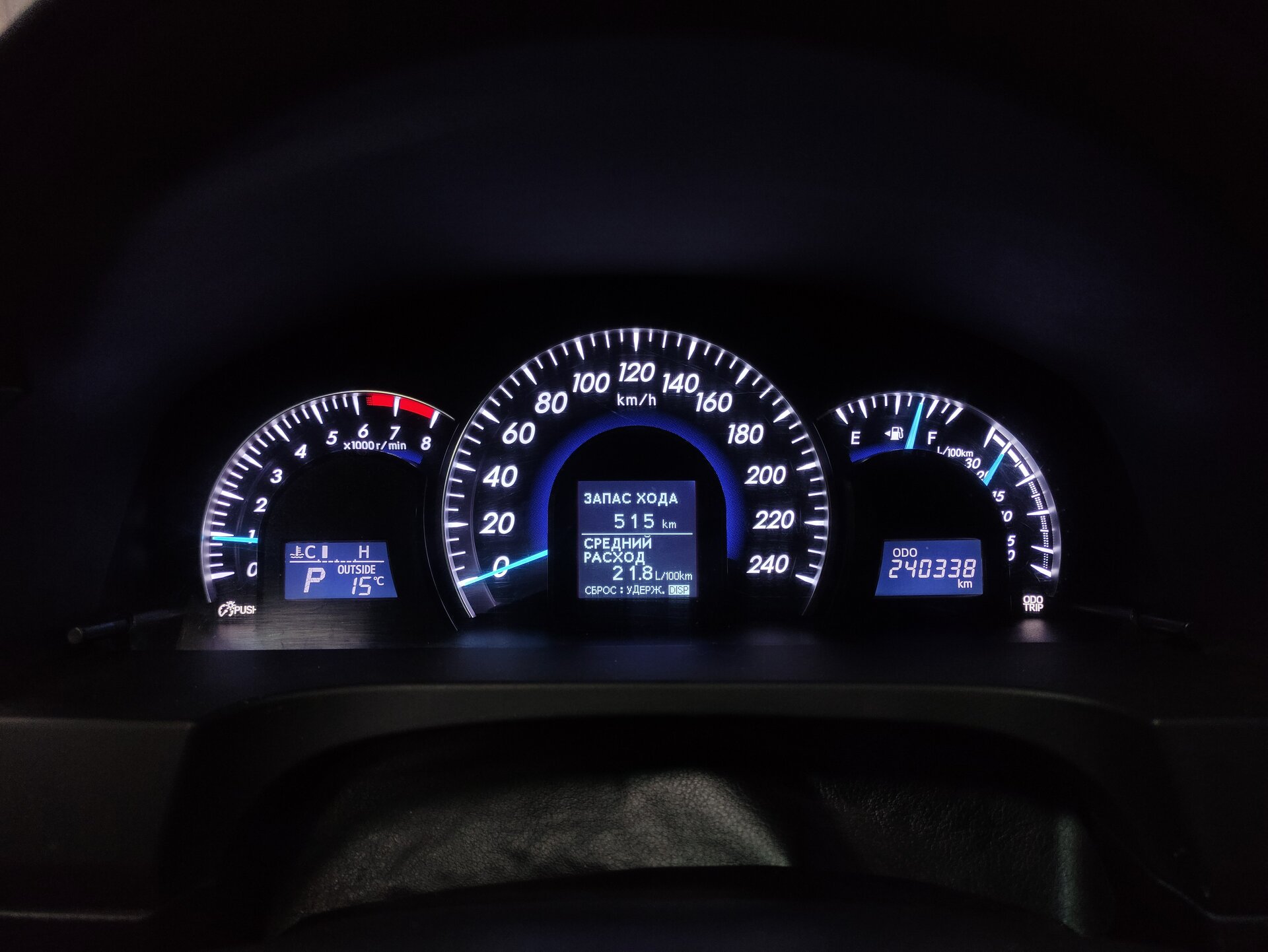 Toyota Camry, VII (XV50) 2012