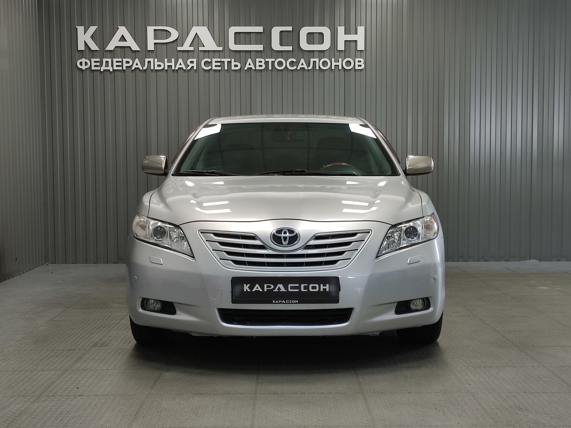 Toyota Camry, VI (XV40) 2007