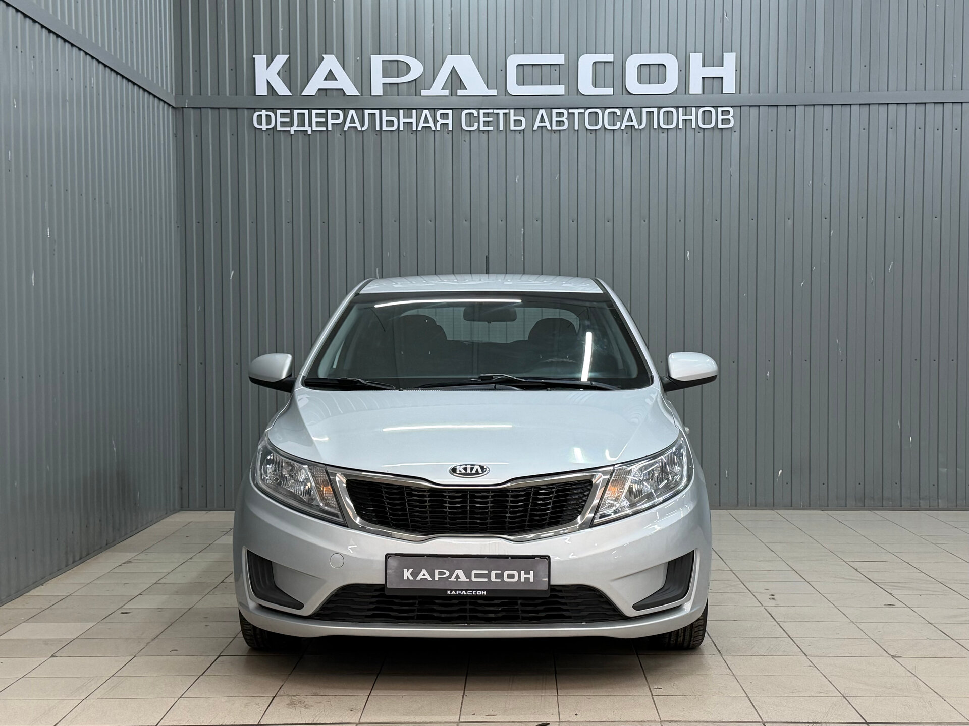 Kia Rio, III 2013