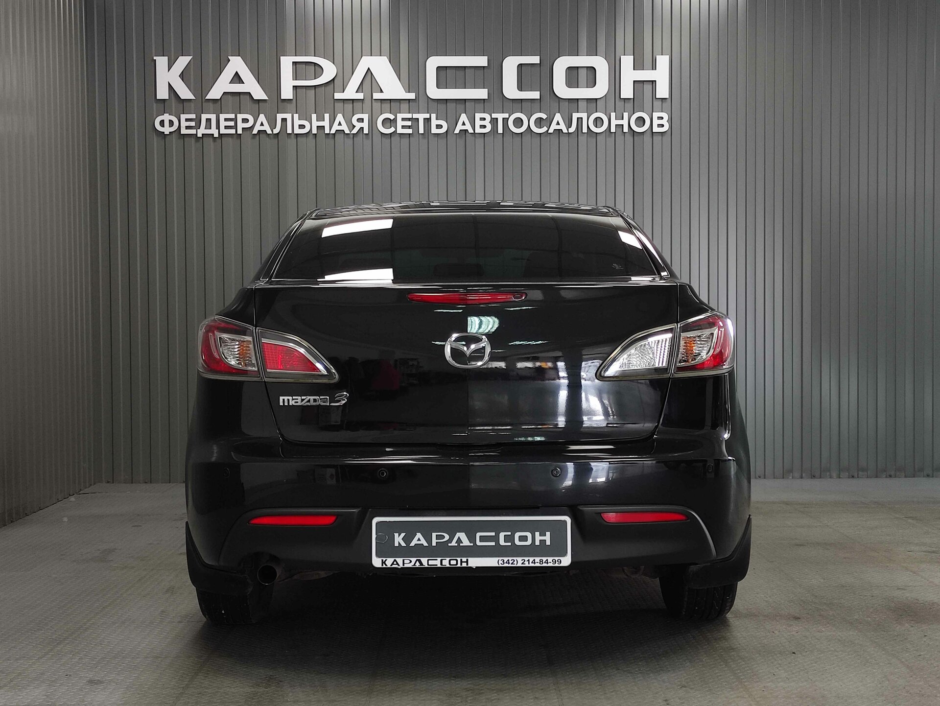 Mazda 3, II (BL) Рестайлинг 2011