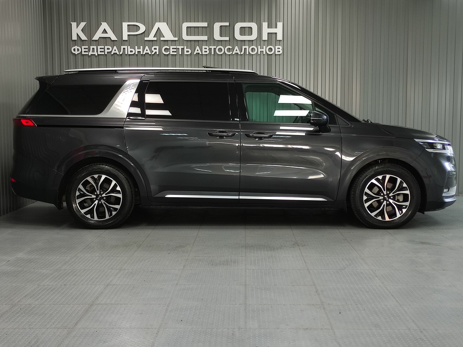 Kia Carnival, IV 2021
