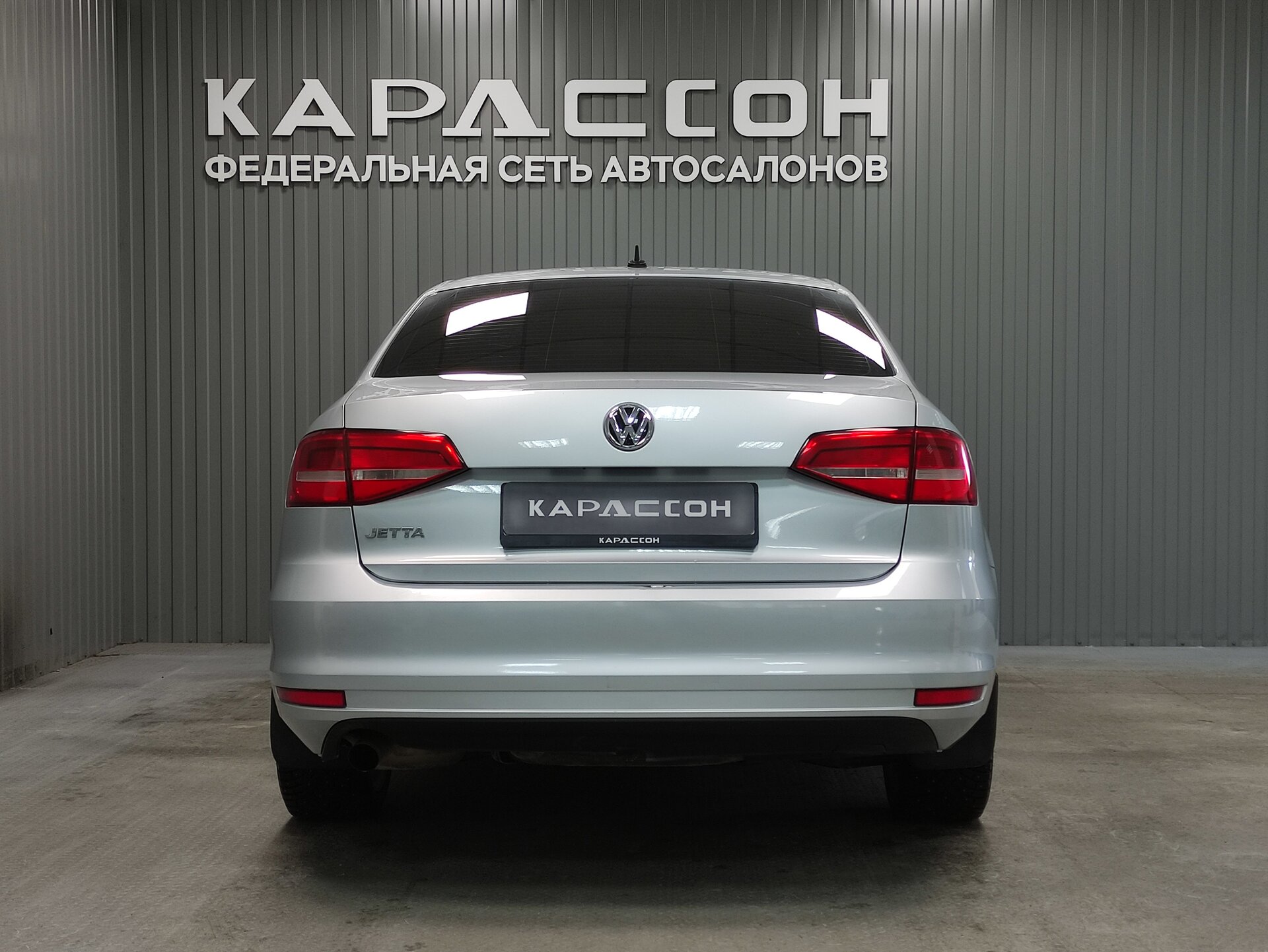 Volkswagen Jetta, VI Рестайлинг 2014