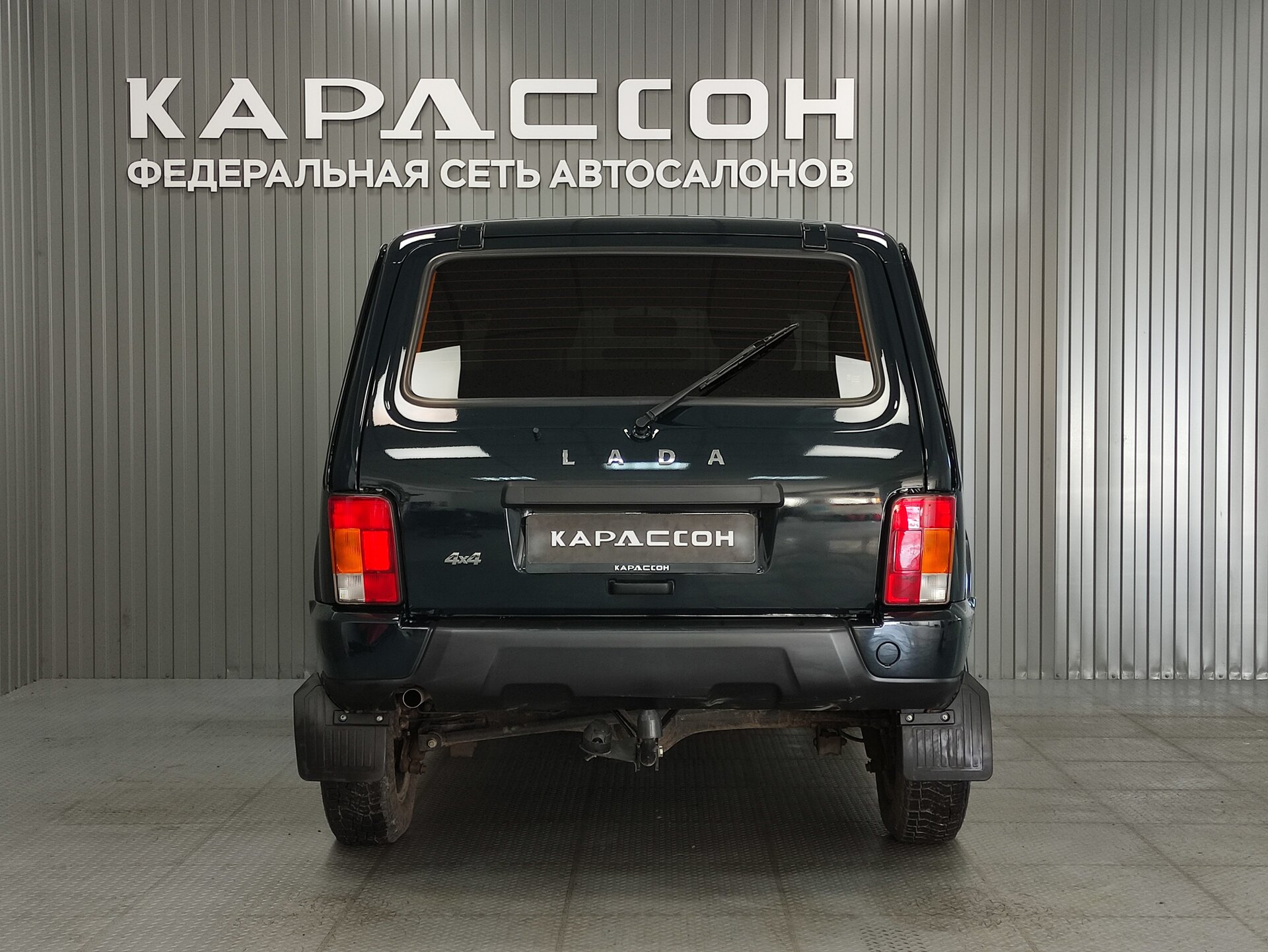 Lada (ВАЗ) 2121 (4x4), I Рестайлинг (2020) 2020