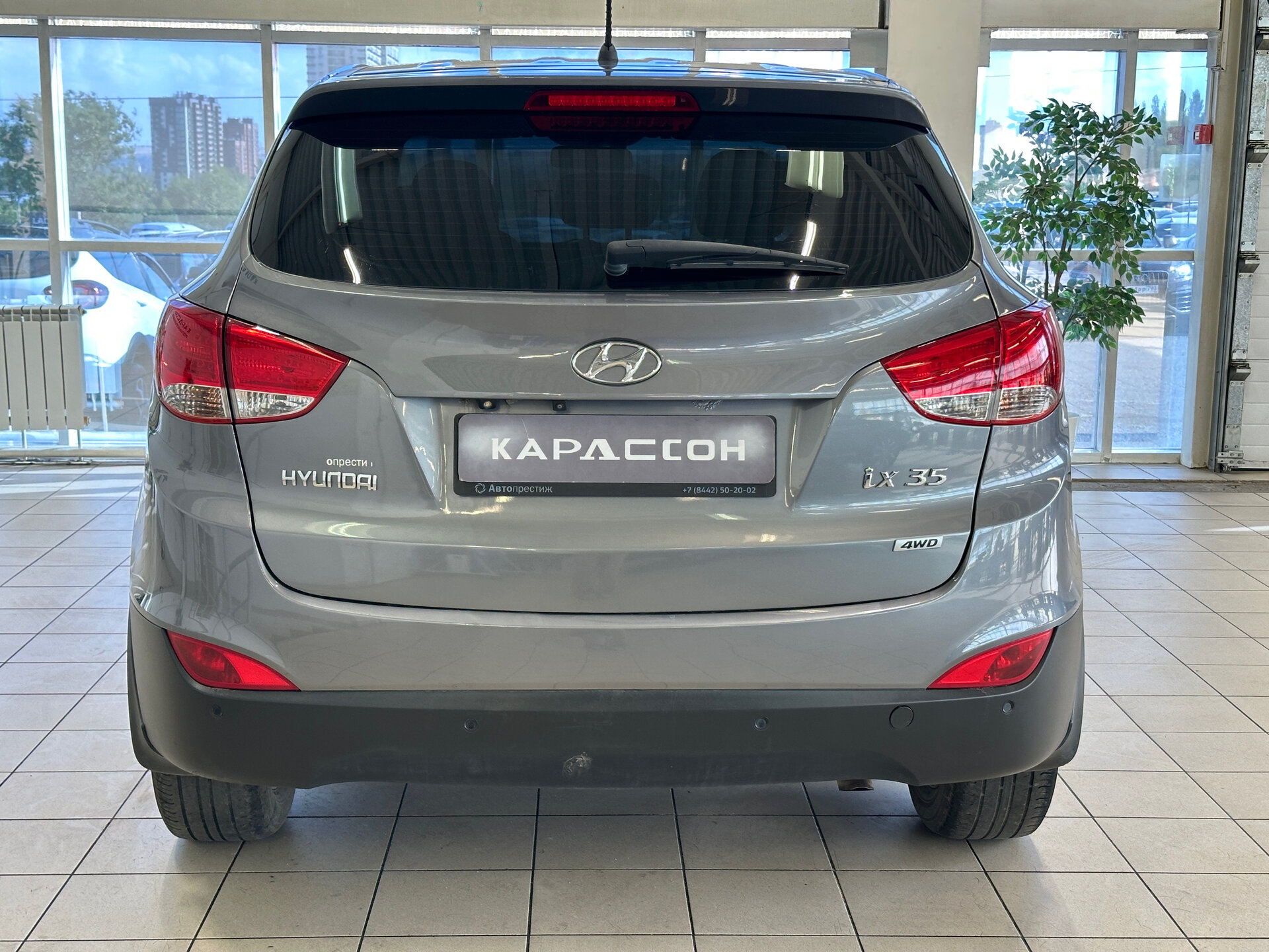 Hyundai ix35, I Рестайлинг 2014