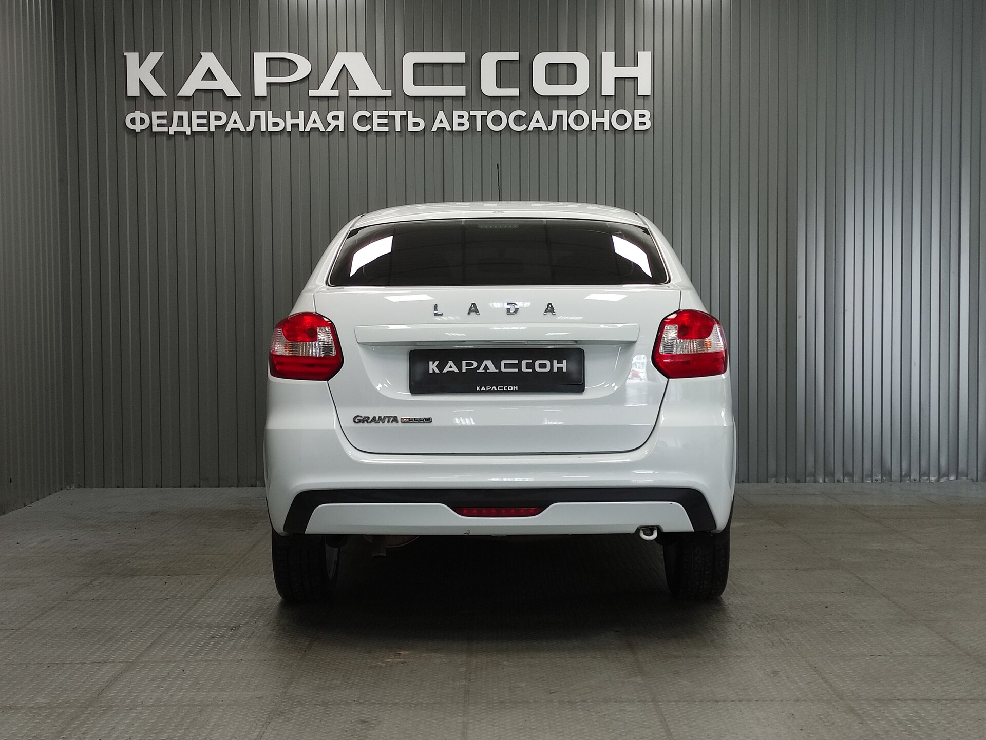 Lada (ВАЗ) Granta, I Рестайлинг 2024