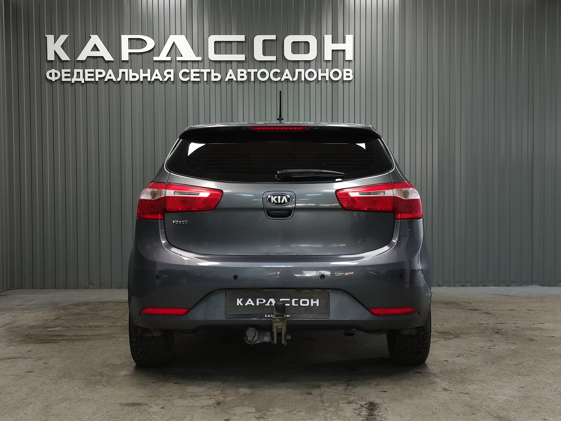 Kia Rio, III 2014