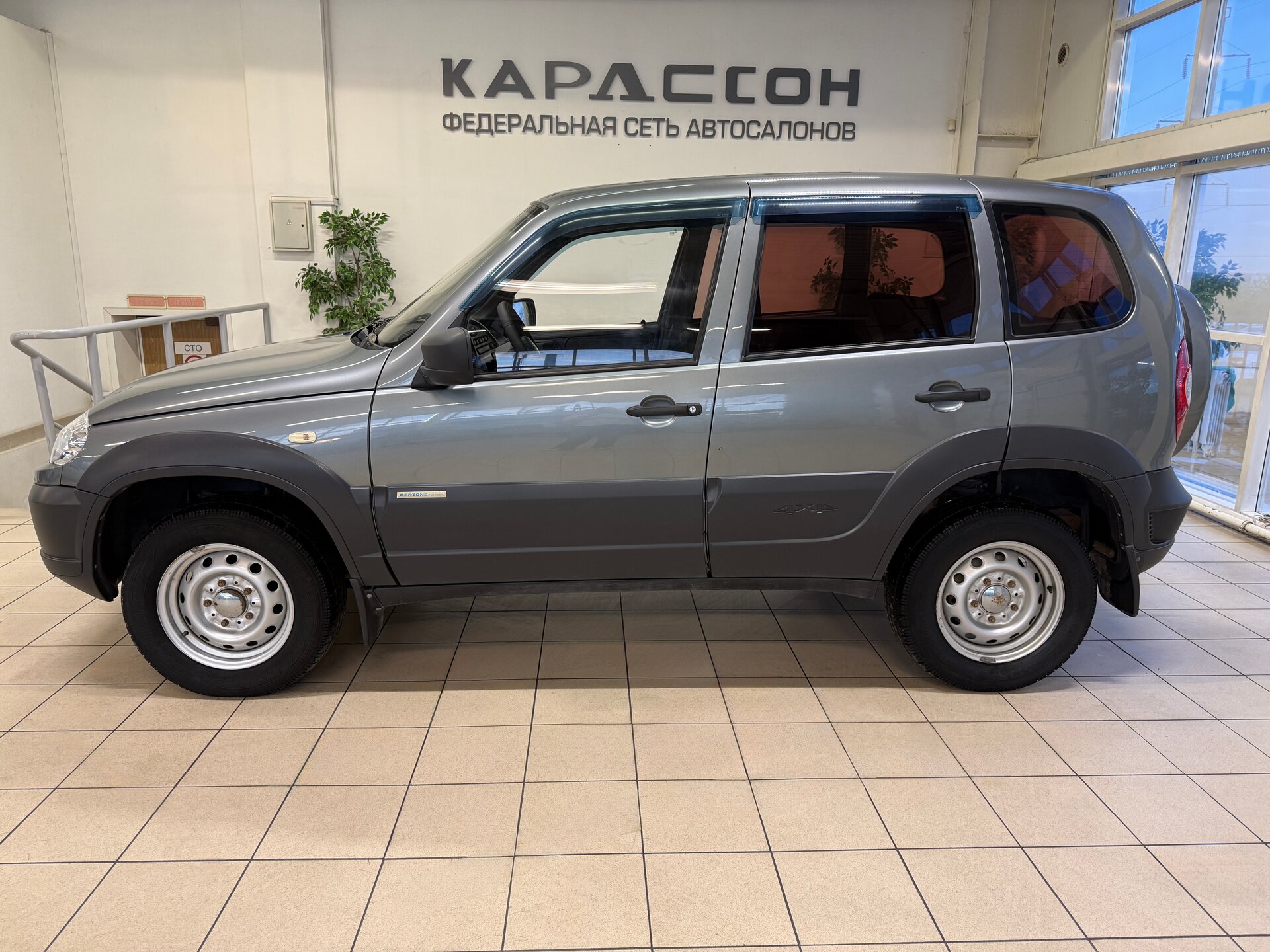 Chevrolet Niva, I Рестайлинг 2014