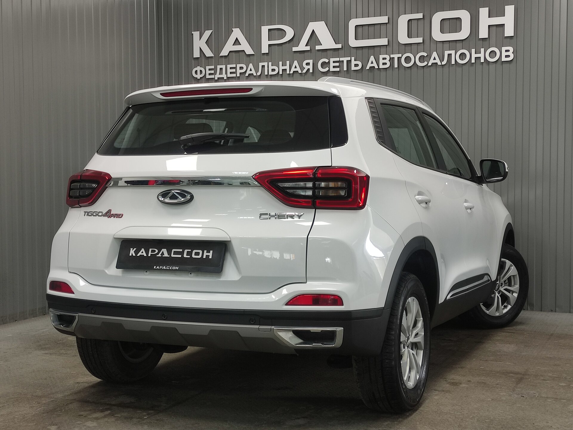 Chery Tiggo 4 Pro, I 2023