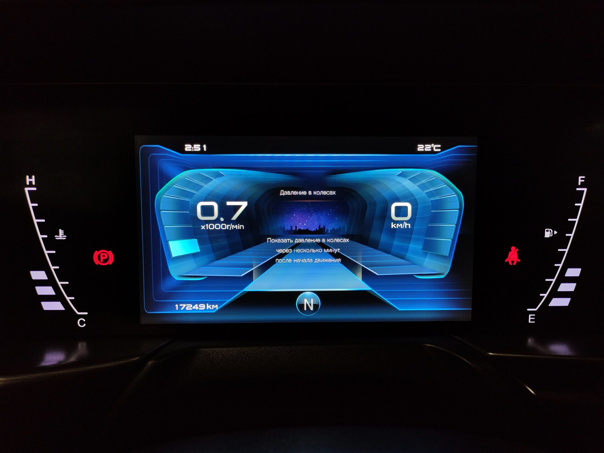 FAW Bestune T77, I 2023