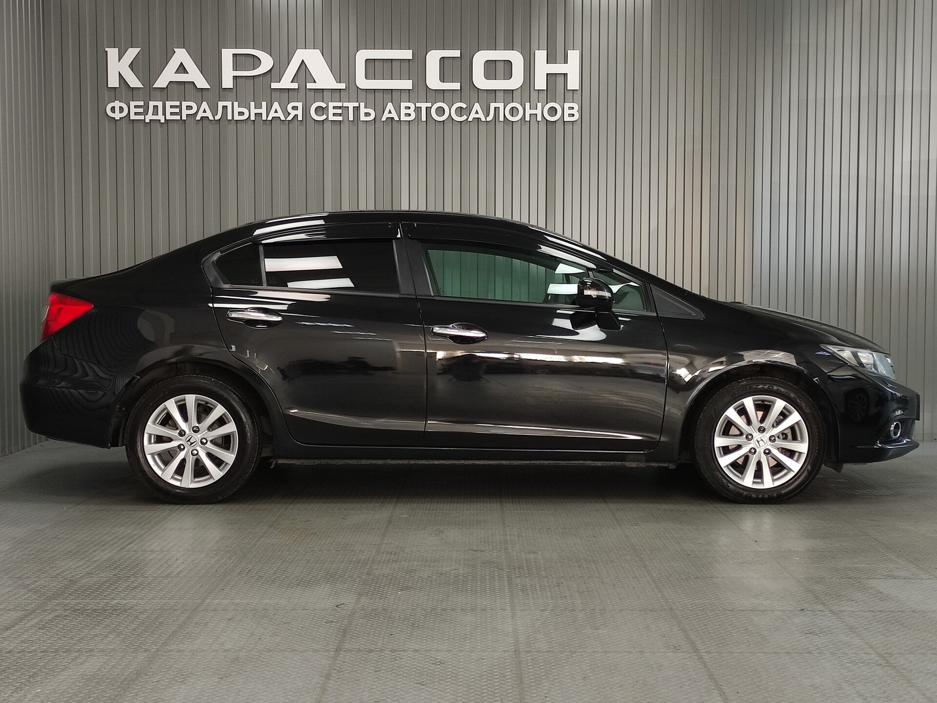Honda Civic, IX 2012